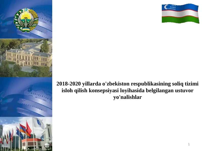 2018-2020 yillarda O‘zbekistonda soliq tizimini isloh qilish konsepsiyasi