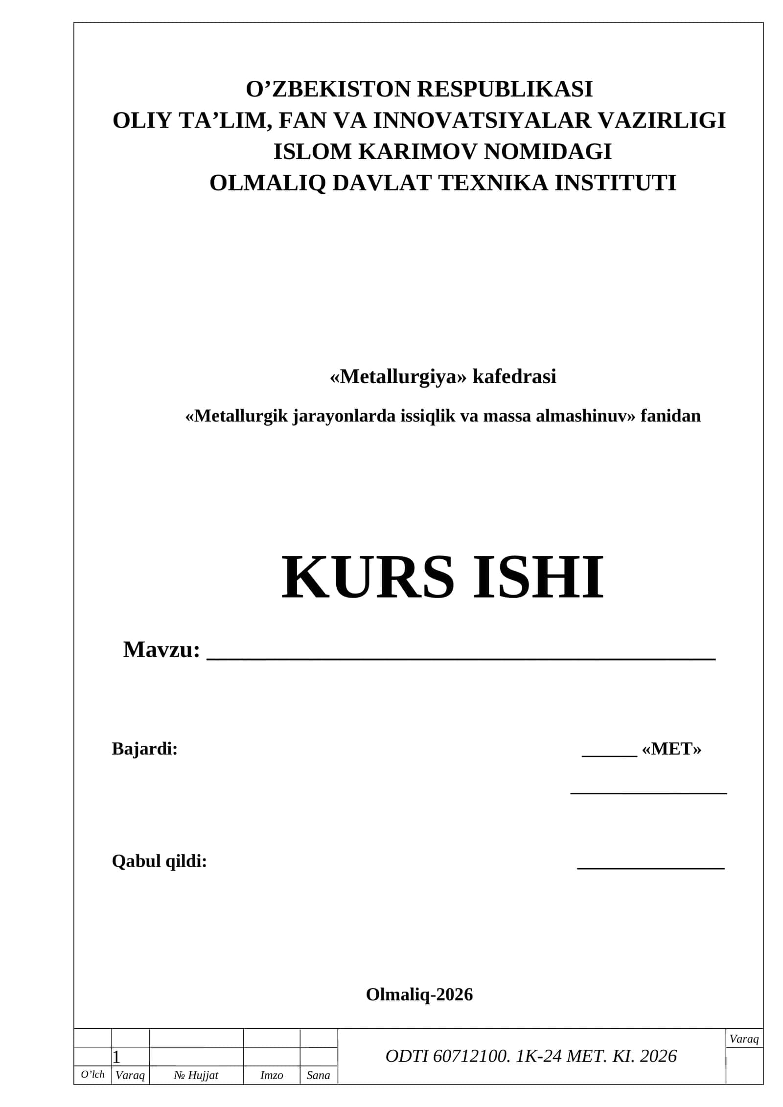 Oksidli nikel aglomeratlarini shaxtali pechda eritish amaliyoti hisobi