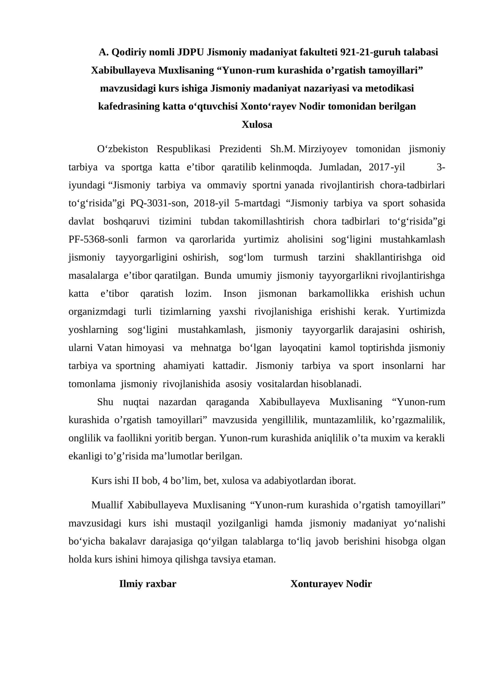 Jismoniy tarbiya va sport sohasida davlat boshqaruvi tizimini tubdan takomillashtirish chora tadbirlari