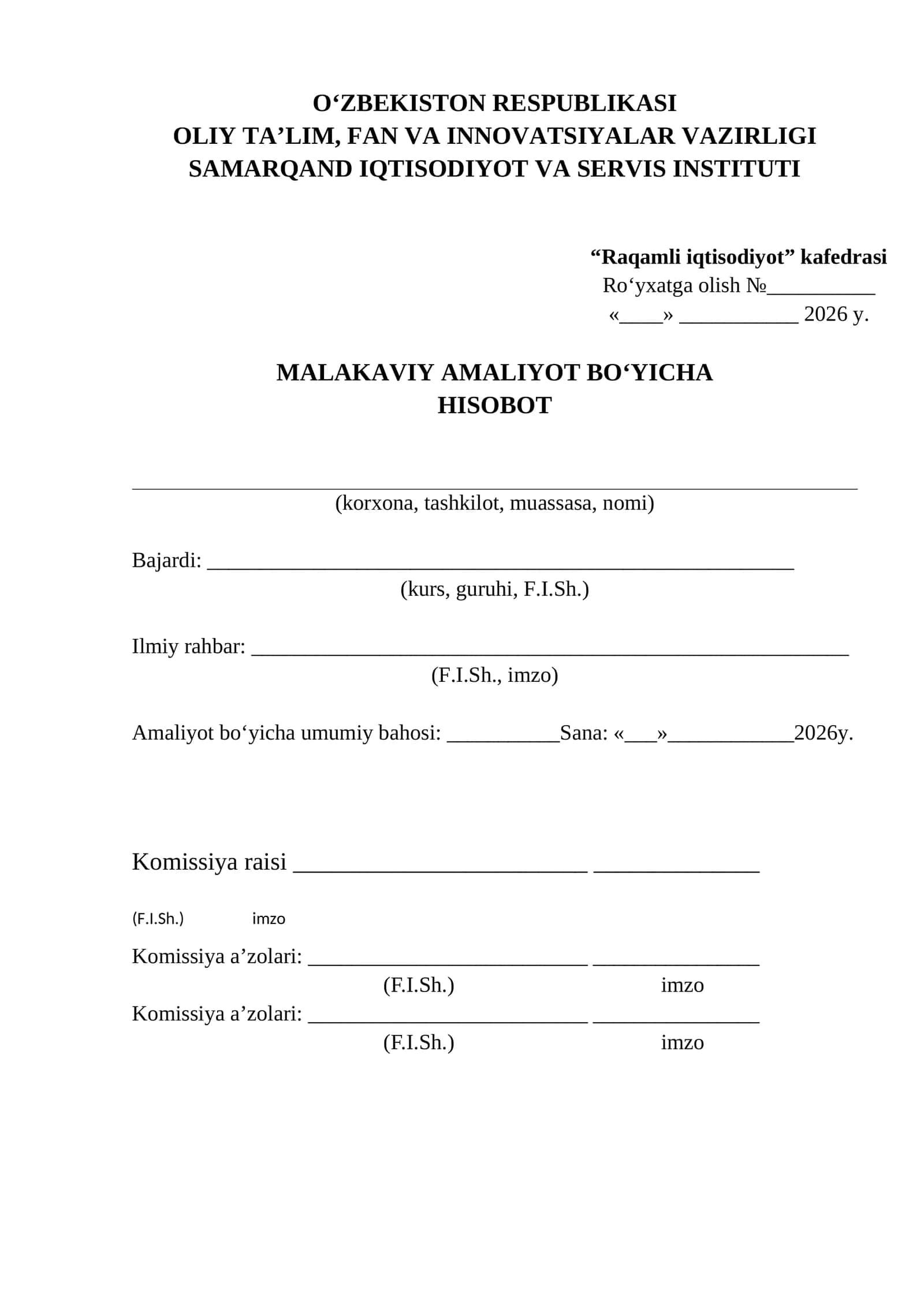 Ijtimoiy himoya milliy agentligi, malakaviy amaliyot hisoboti