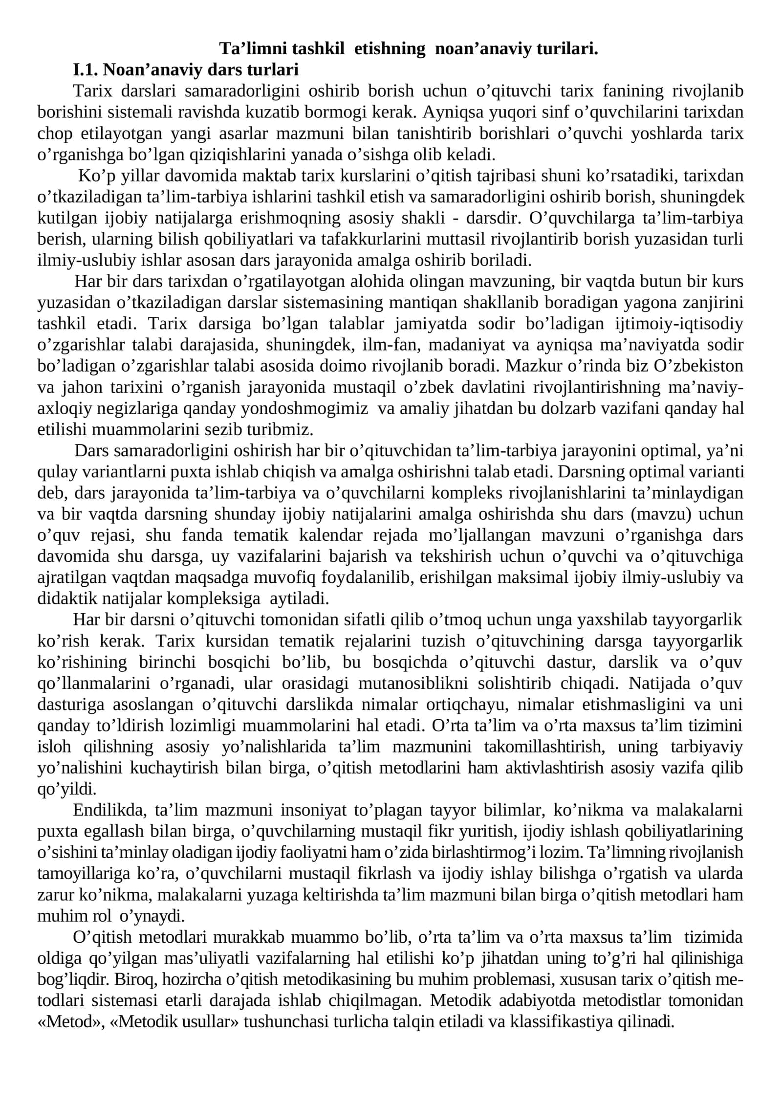 Ta’limni tashkil etishning noan’anaviy turlari