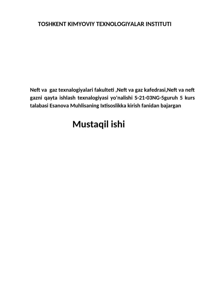 Neft va gaz texnologiyalari