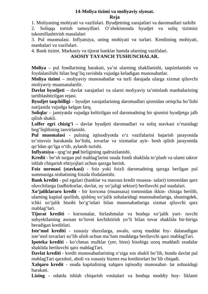 Moliya tizimi va moliyaviy siyosat