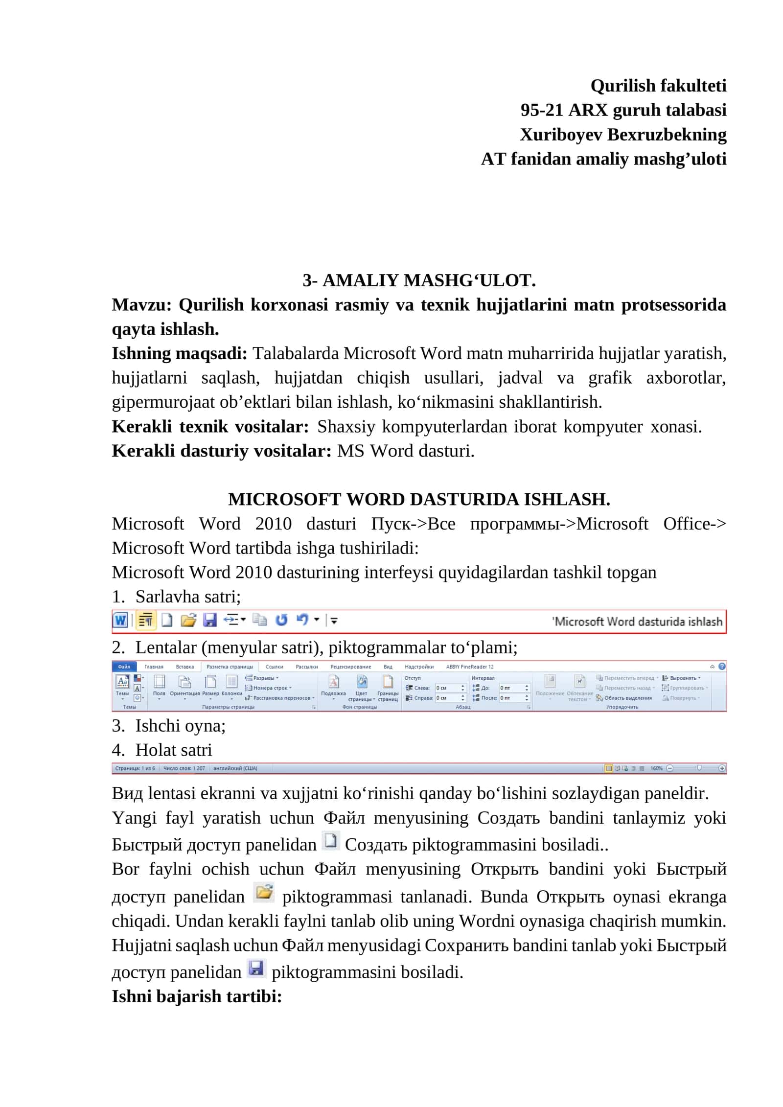 Qurilish korxonasi rasmiy va texnik hujjatlarini matn protsessorida qayta ishlash