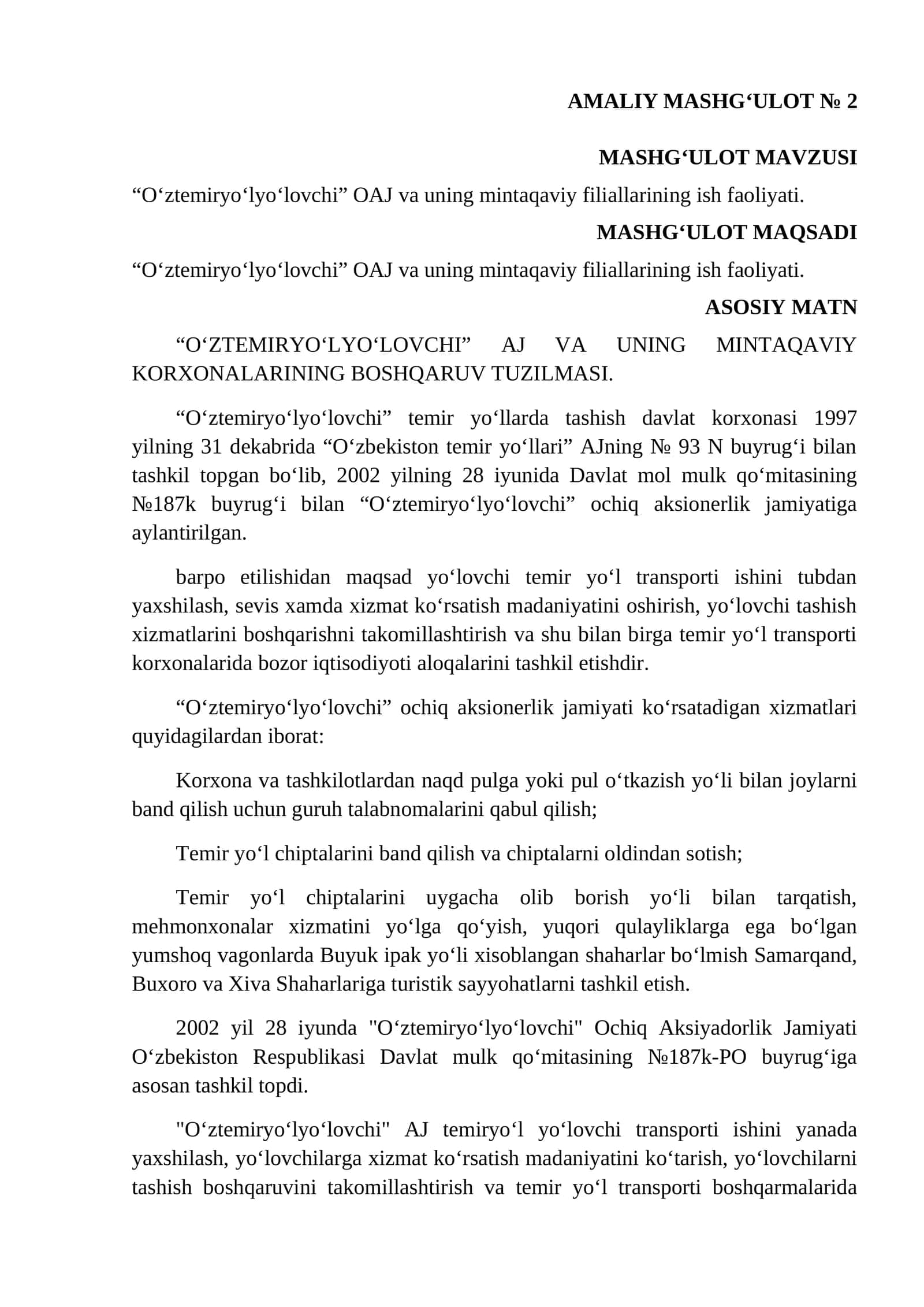 oʻztemiryoʻl