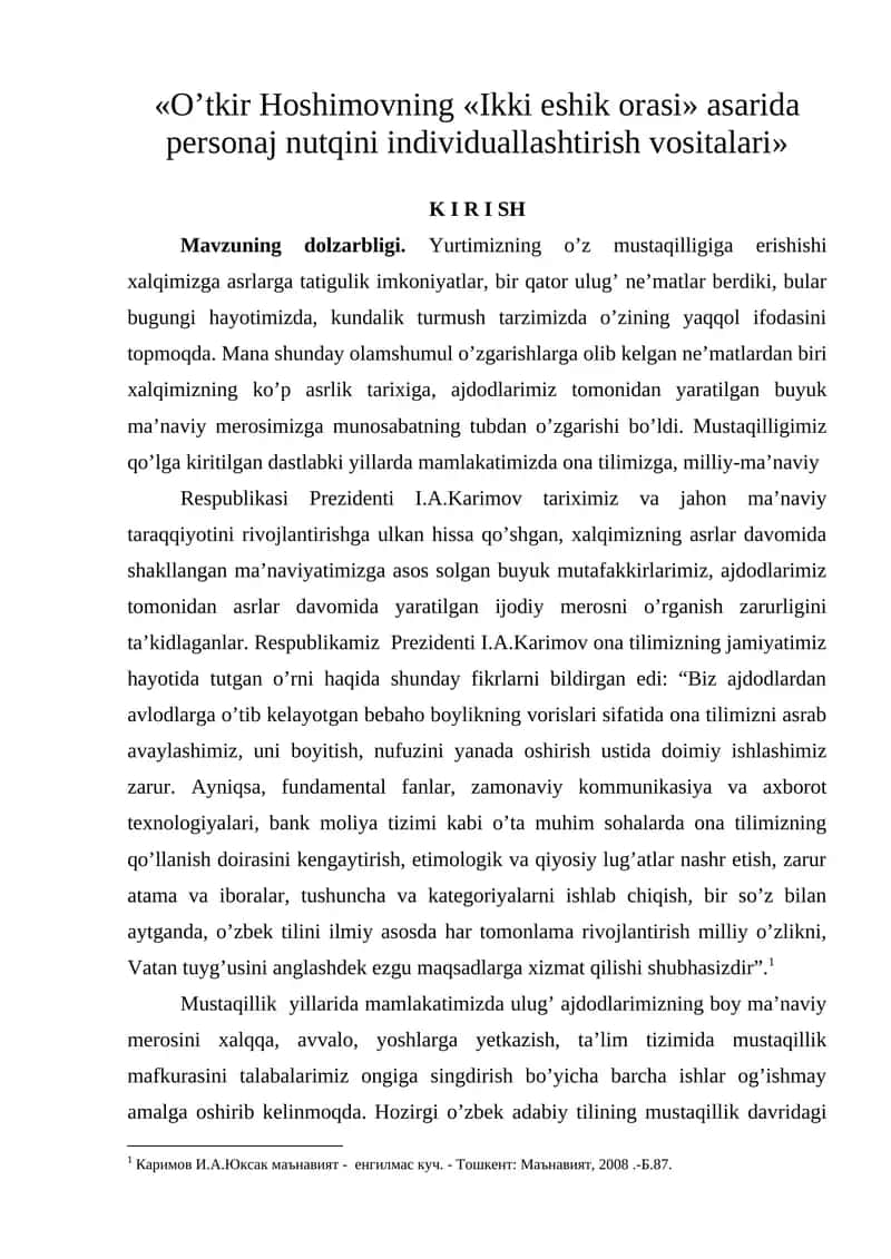 «O’tkir Hoshimovning «Ikki eshik orasi» asarida personaj nutqini individuallashtirish vositalari»