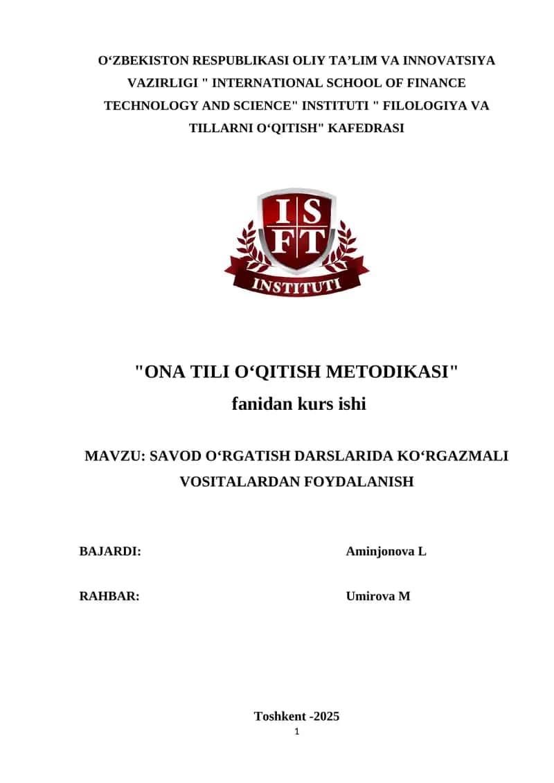 Boshlang‘ich sinfda savod o‘rgatish davrida ko‘rgazmali vositalardan foydalanish