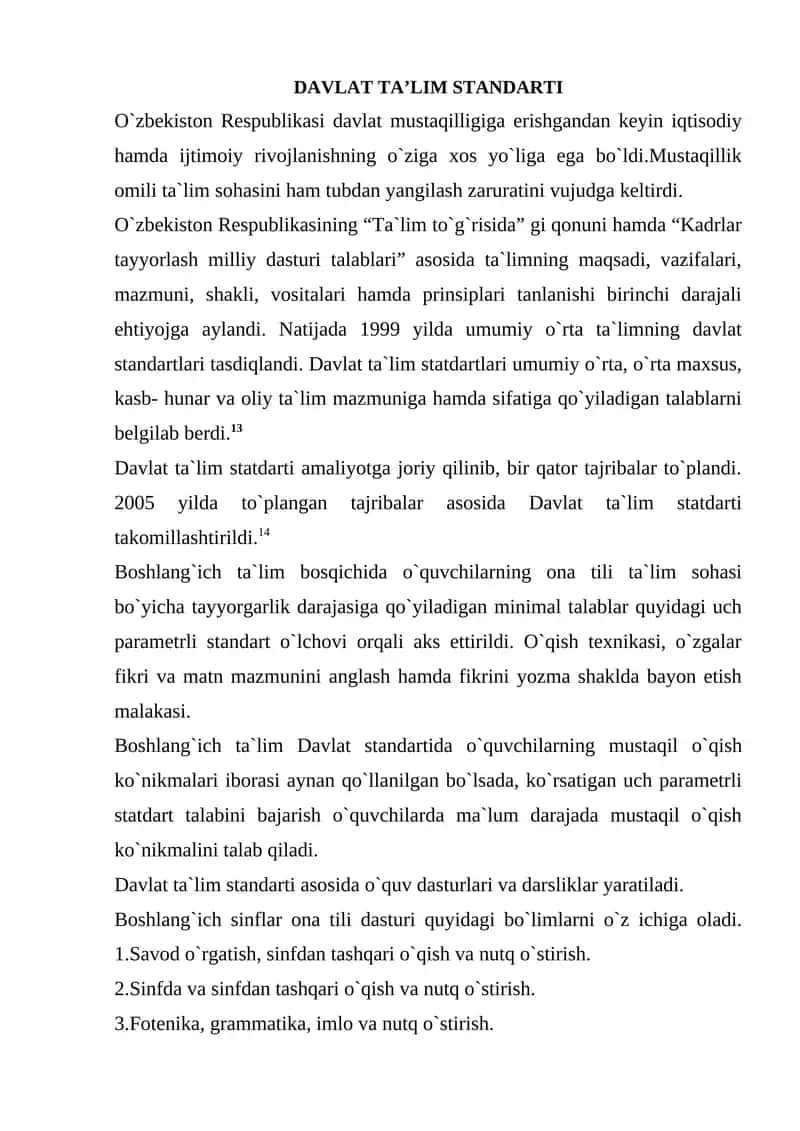 Davlat ta’lim standarti