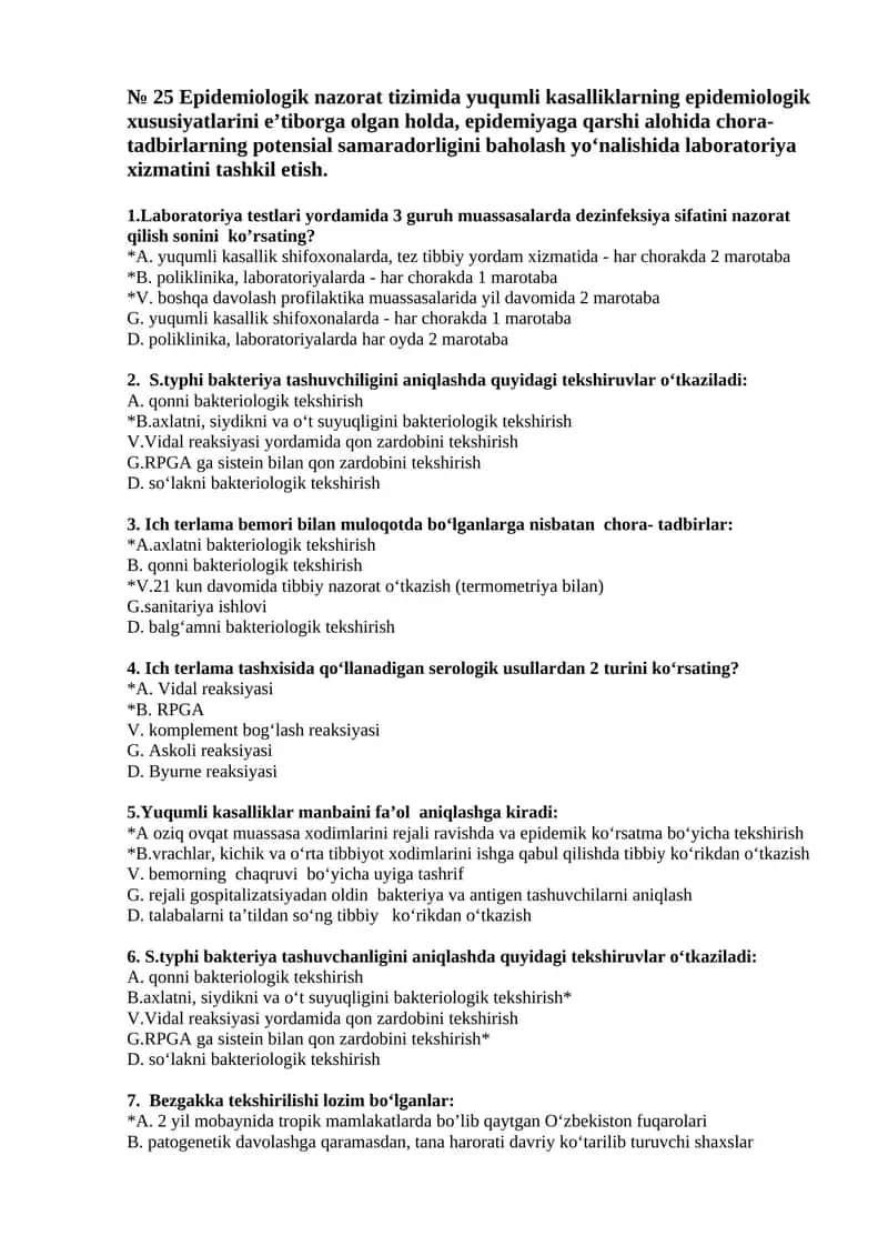 Epidemiologik nazorat tizimida yuqumli kasalliklarning epidemiologik xususiyatlarini e’tiborga olgan holda, epidemiyaga qarshi alohida chora-tadbirlarning potensial samaradorligini baholash yo‘nalishida laboratoriya xizmatini tashkil etish