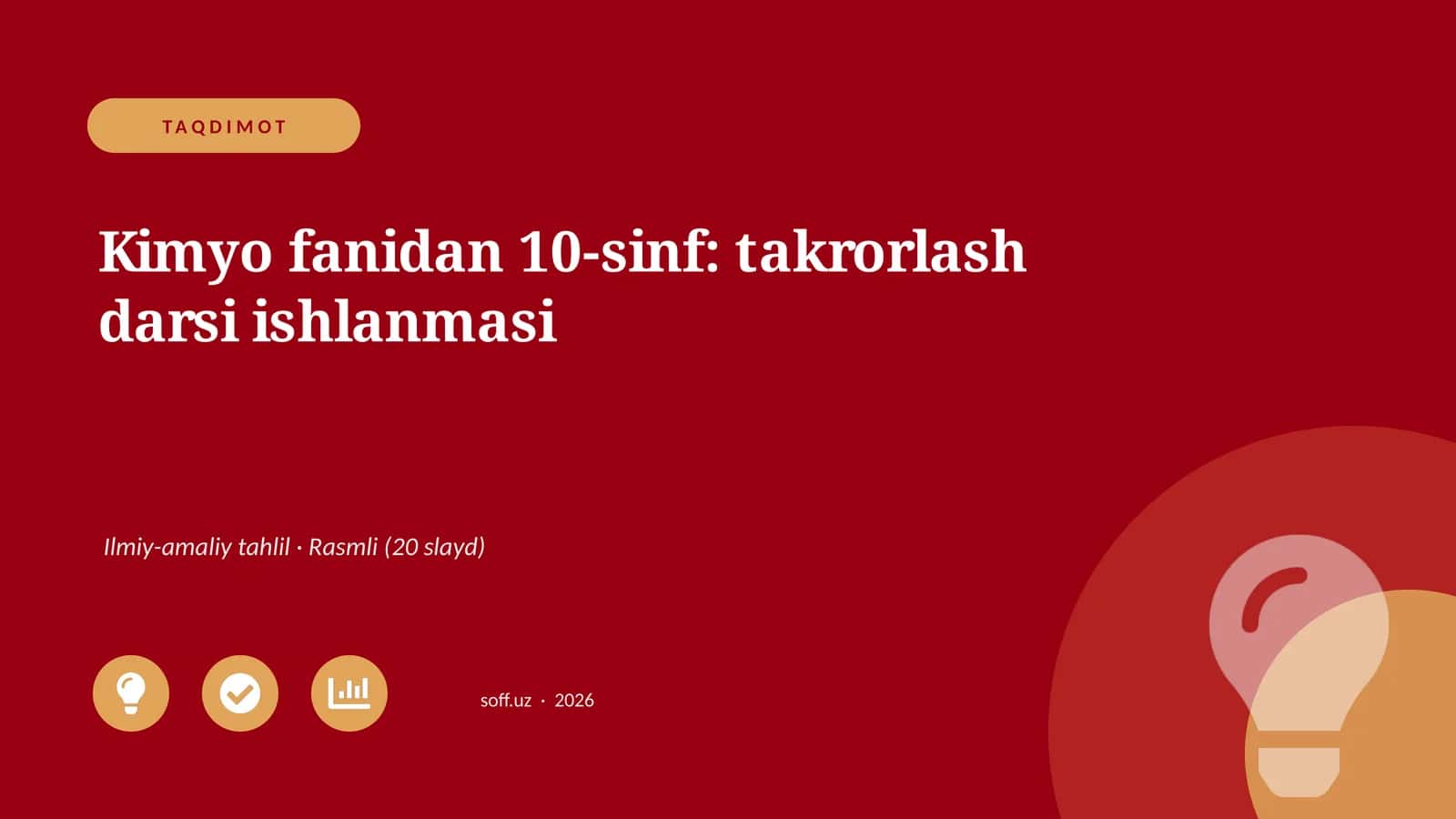 Kimyo fanidan 10-sinf: takrorlash darsi ishlanmasi