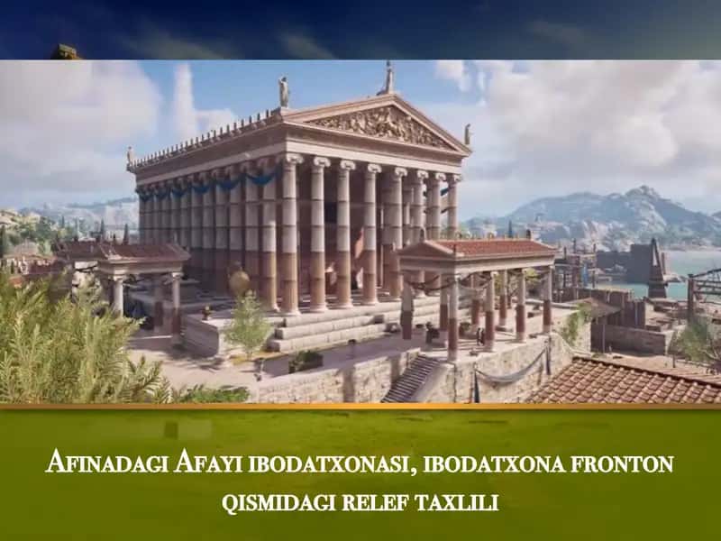 Afinadagi Afayi ibodatxonasi