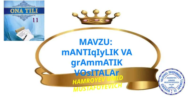 mANTIqIyLIKVA grAmmATIKVOsITALAr