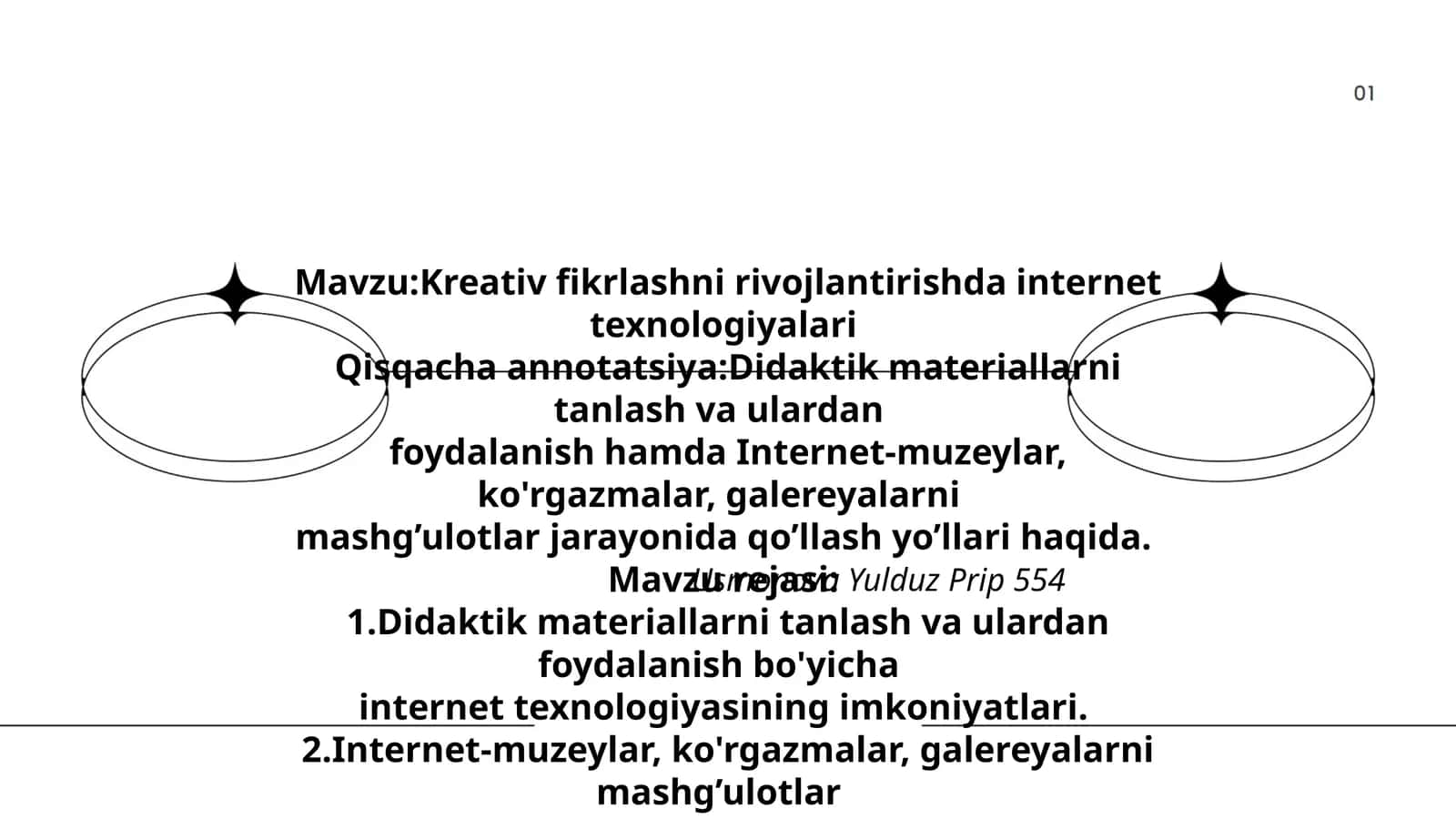 Kreativ fikrlashni rivojlantirishda internet texnologiyalari