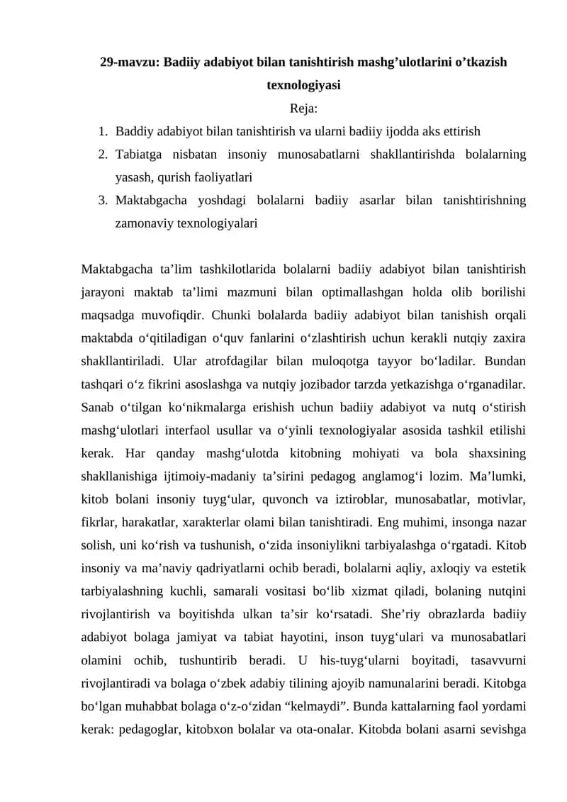 Badiiy adabiyot bilan tanishtirish mashg’ulotlari