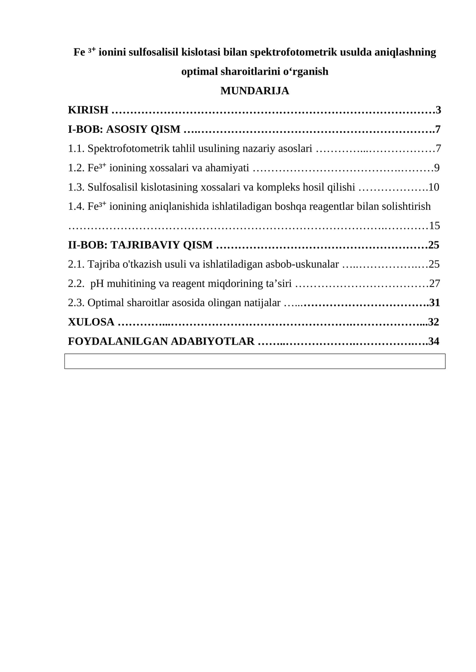 Fe ³⁺ ionini sulfosalisil kislotasi bilan spektrofotometrik usulda aniqlashning optimal sharoitlarini oʻrganish