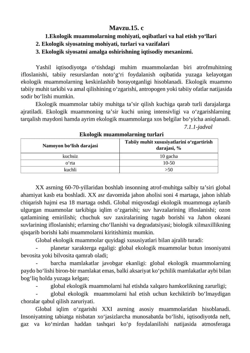 Ekologik muammolarning turlari
