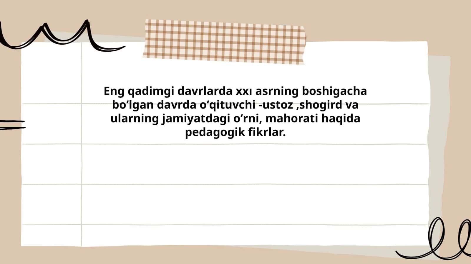 Qadimgi davrda ustoz va shogird munosabatlari
