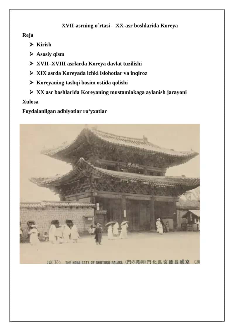 Koreya tarixi