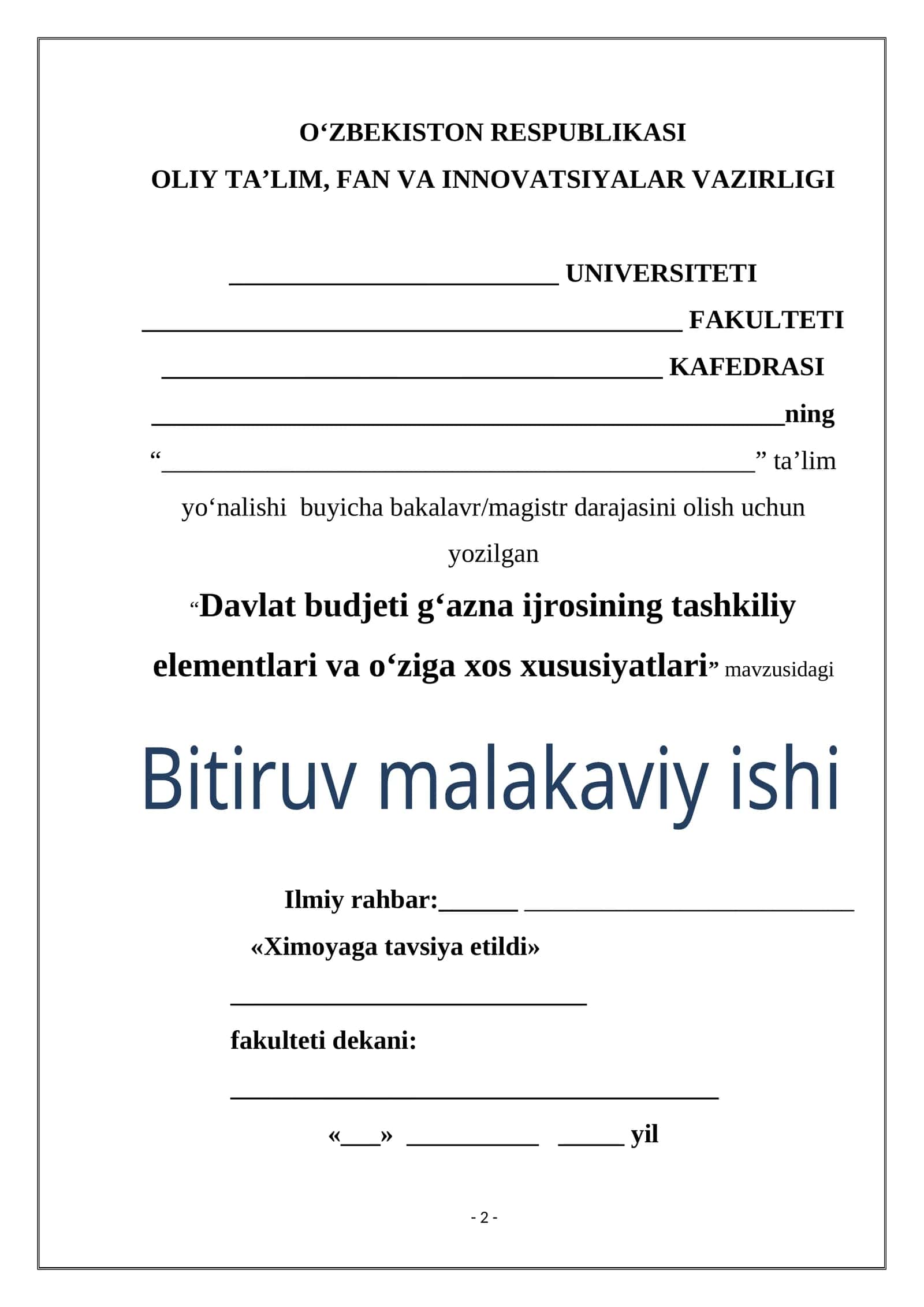 Davlat budjeti g‘azna ijrosining tashkiliy elementlari va o‘ziga xos xususiyatlari