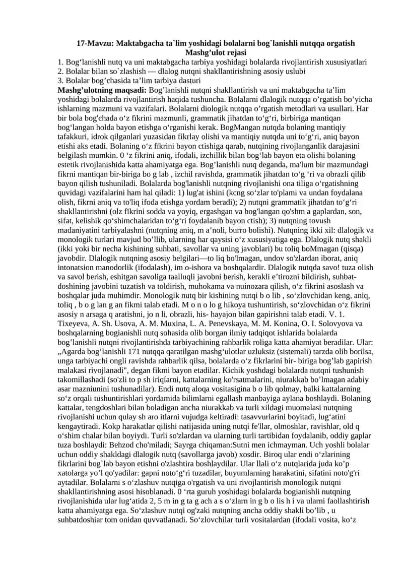 Maktabgacha ta`lim yoshidagi bolalarni bog`lanishli nutqqa orgatish Mashg’ulot rejasi
