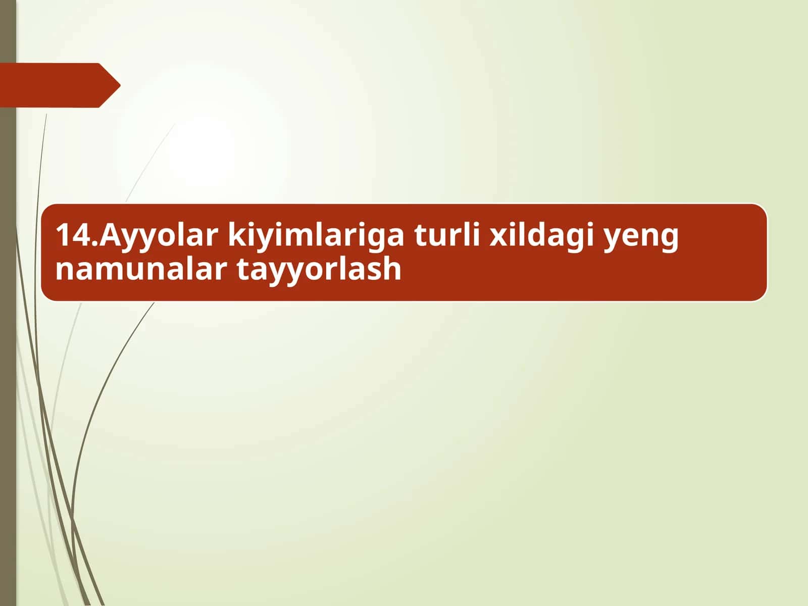 Qisqa yeng ( qopqoq yengi)