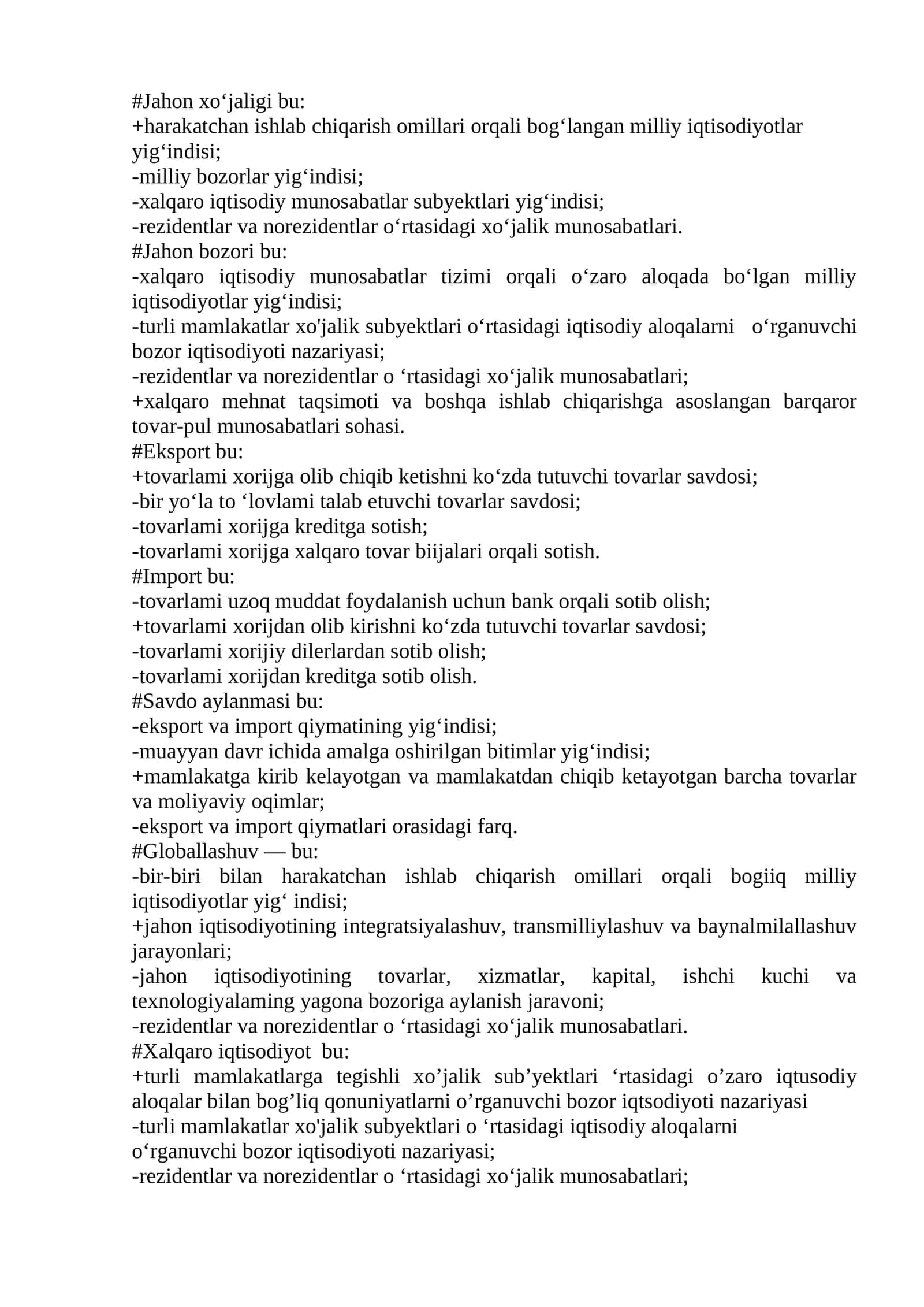 Jahon iqtisodiyoti test
