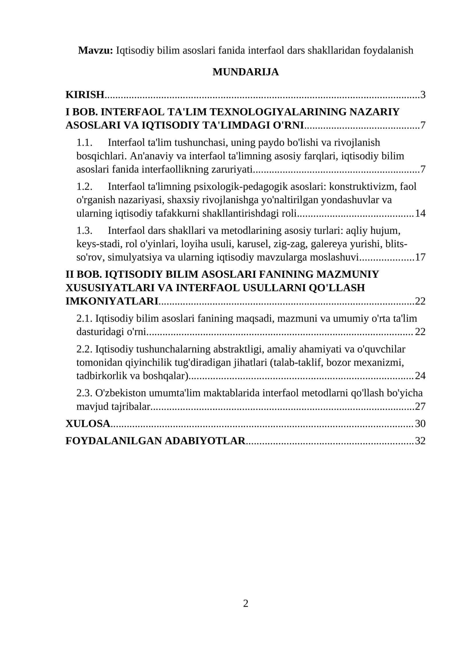 Iqtisodiy bilim asoslari fanida interfaol dars shakllaridan foydalanish