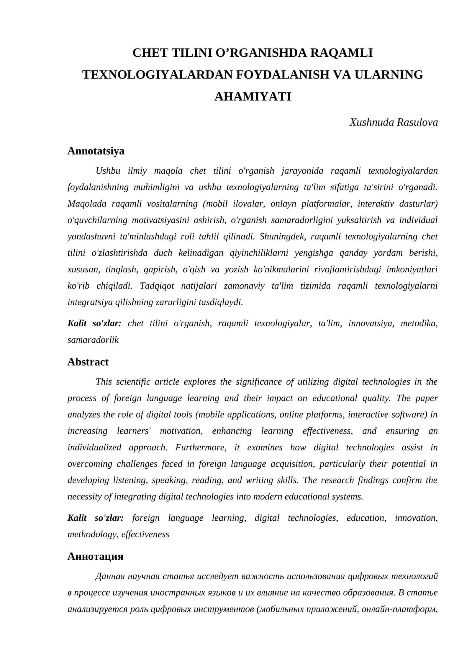 CHET TILINI O’RGANISHDA RAQAMLI TEXNOLOGIYALARDAN FOYDALANISH VA ULARNING AHAMIYATI