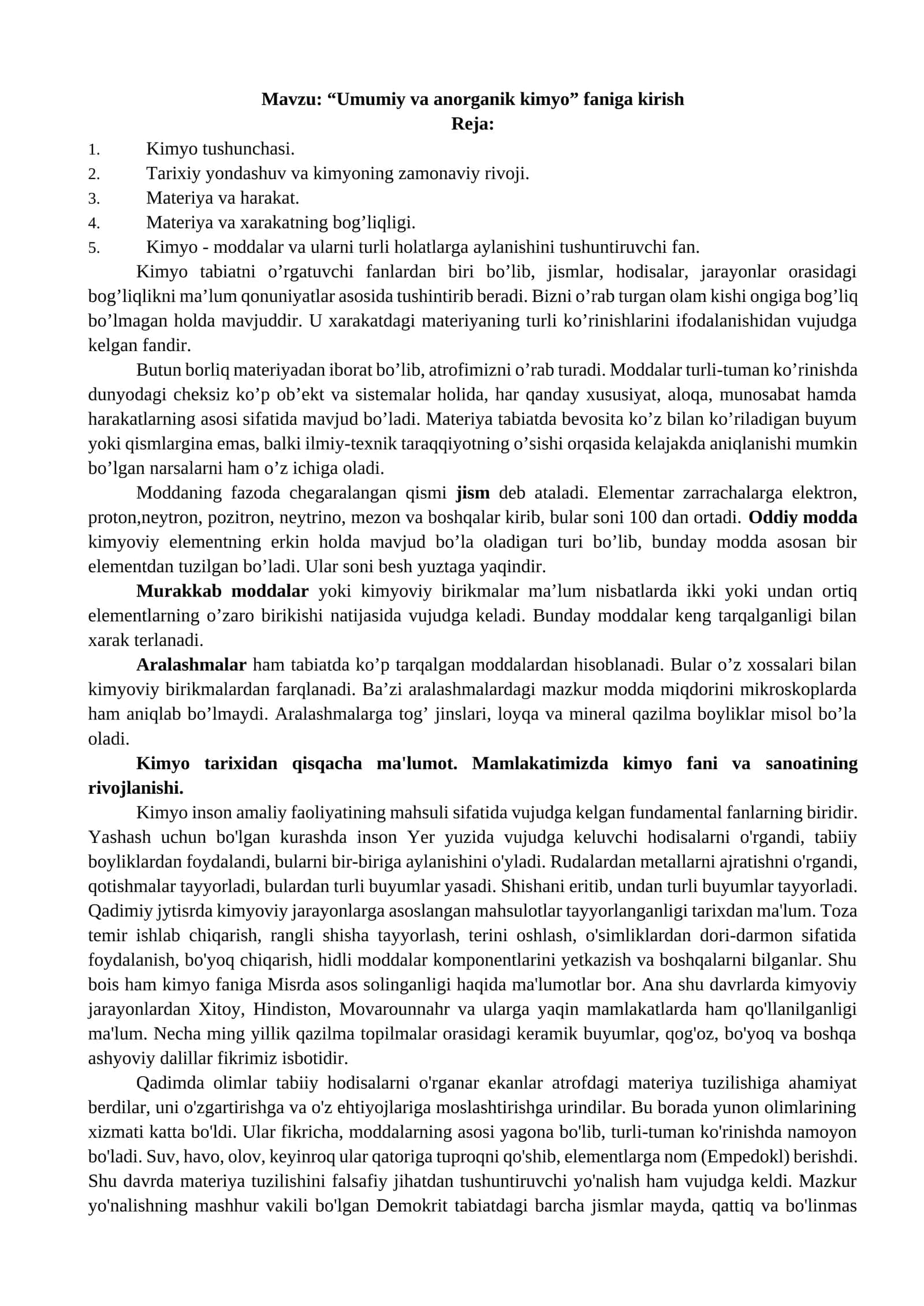 Umumiy va anorganik kimyo faniga kirish