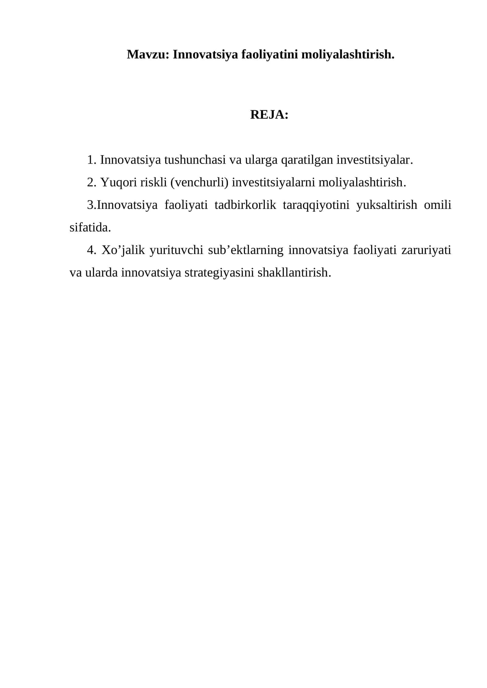 Innovatsiya faoliyatini moliyalashtirish