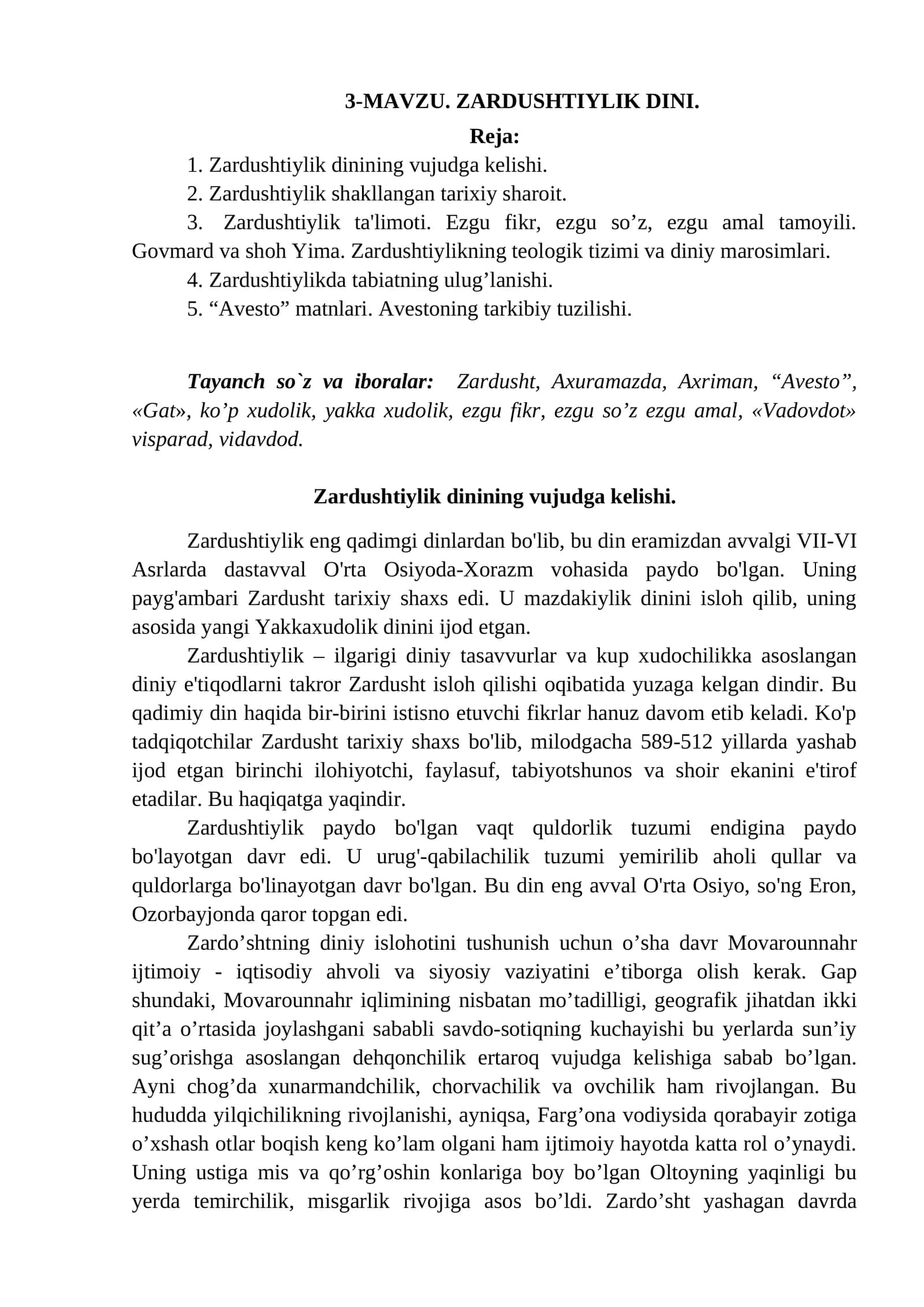 3-Mavzu: Zardushtiylik dini
