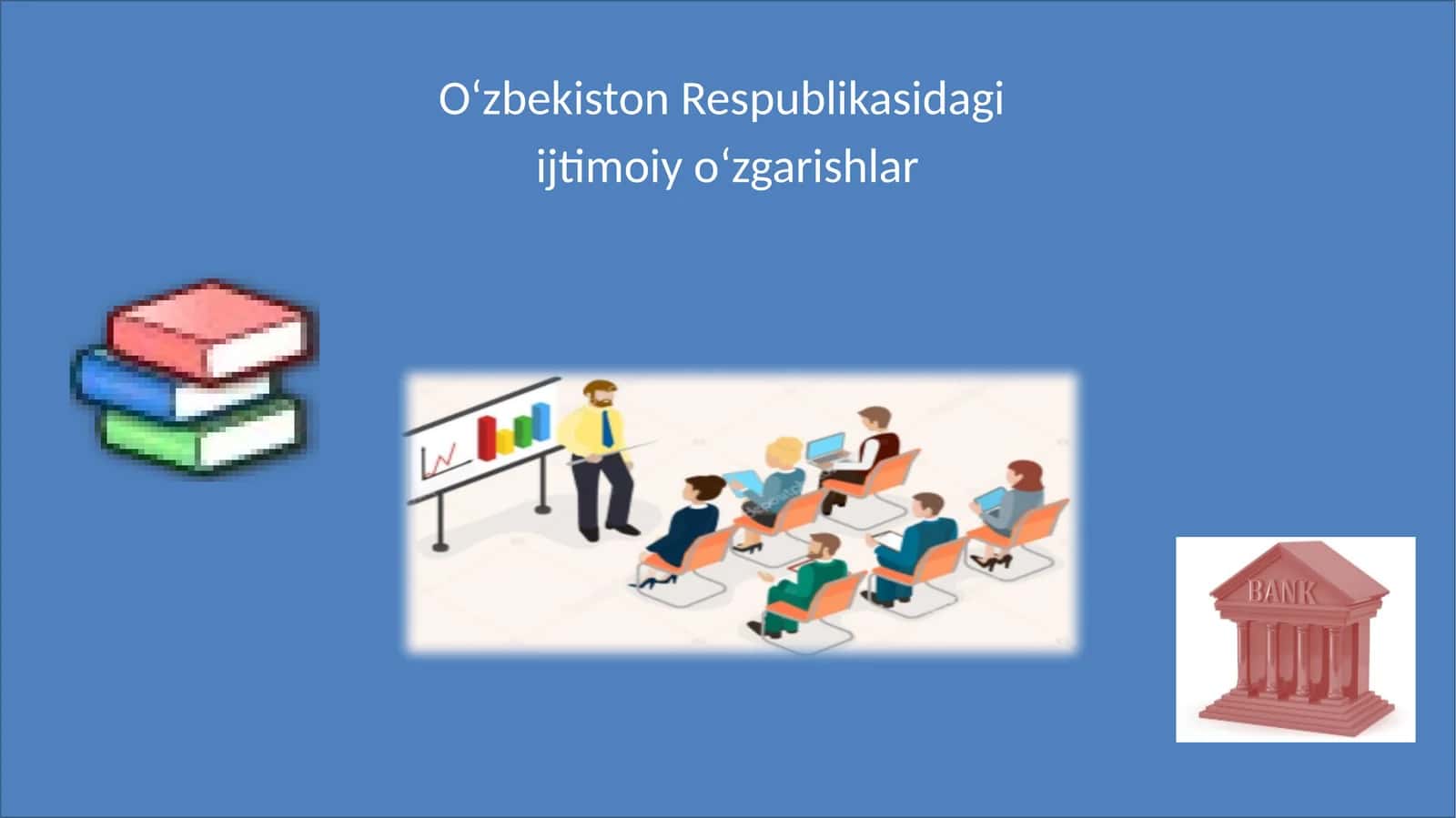 Kuchli ijtimoiy siyosat konsepsiyasining shakllanishi, bosqichlari va rivojlantirilishi