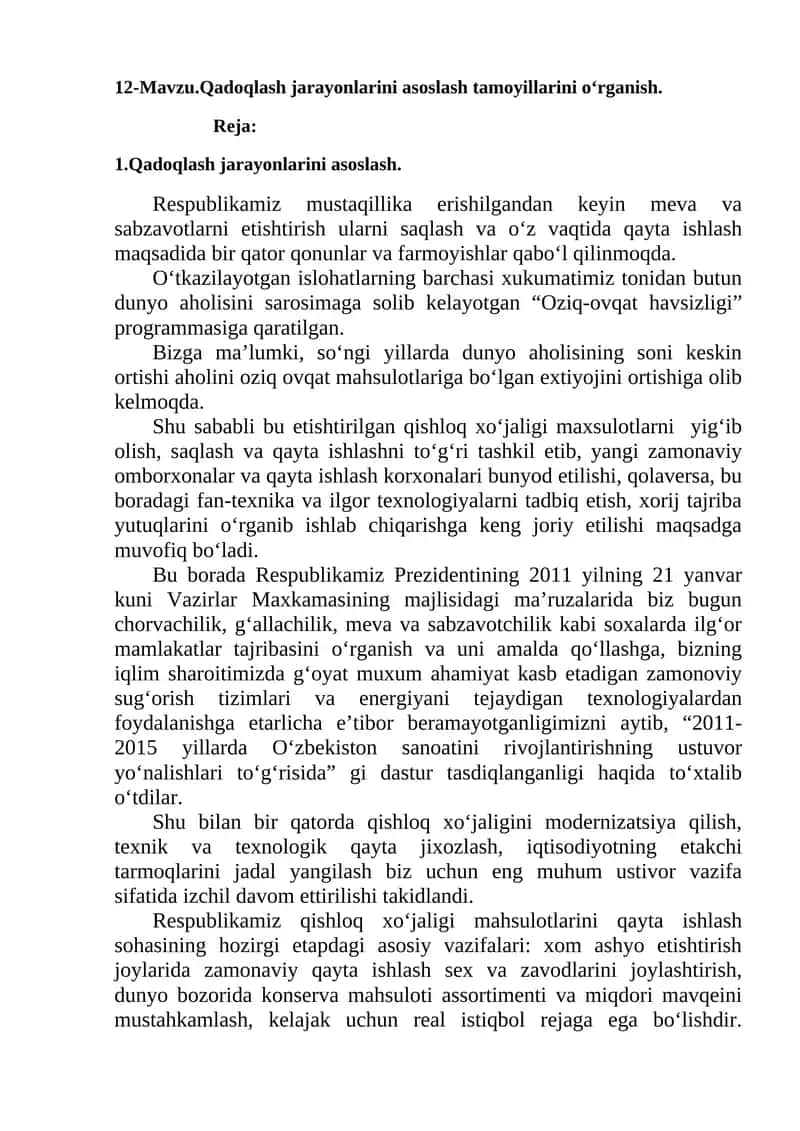 Qadoqlash jarayonlarini asoslash tamoyillarini o‘rganish