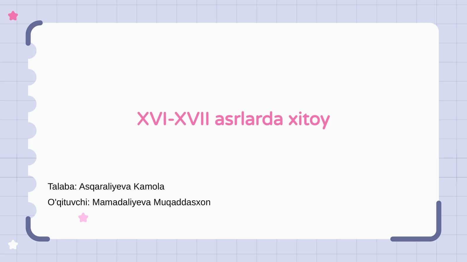 XVI-XVII asrlarda Xitoy