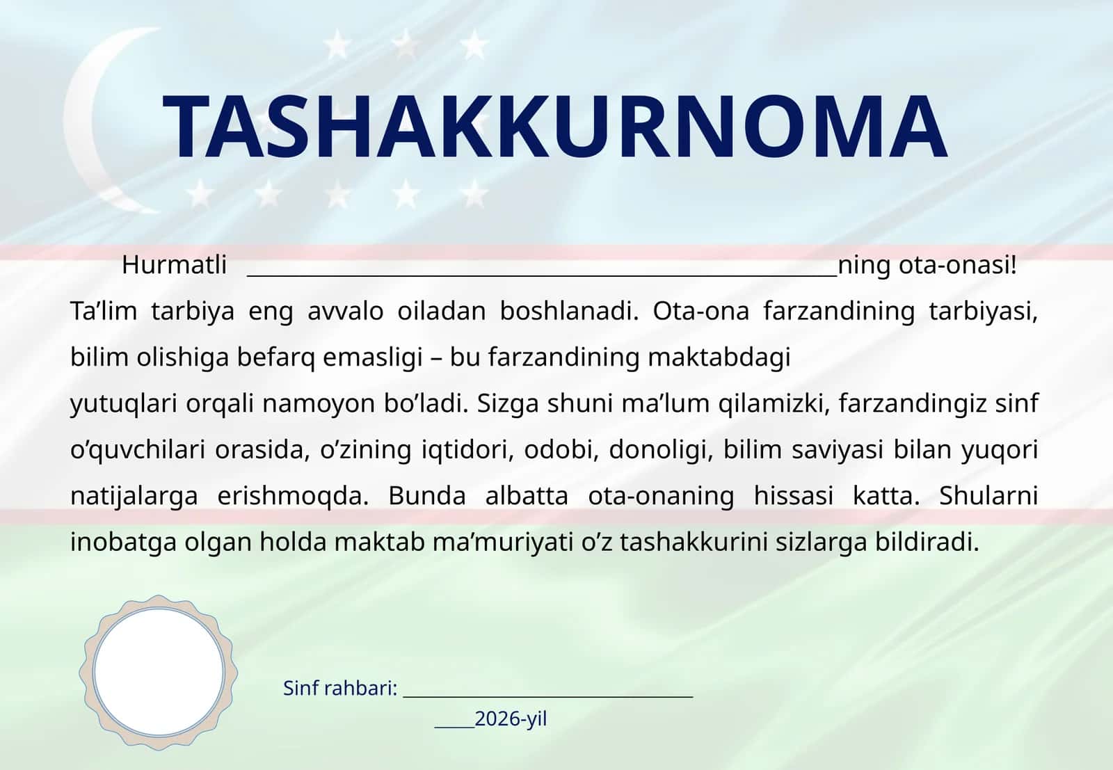 TASHAKKURNOMA