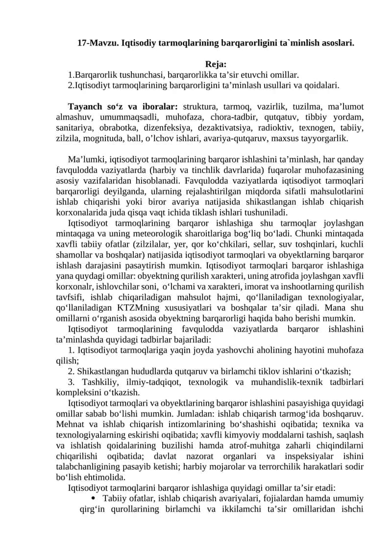 Iqtisodiy Tarmoqlarining Barqarorligini Ta`minlish Asoslari