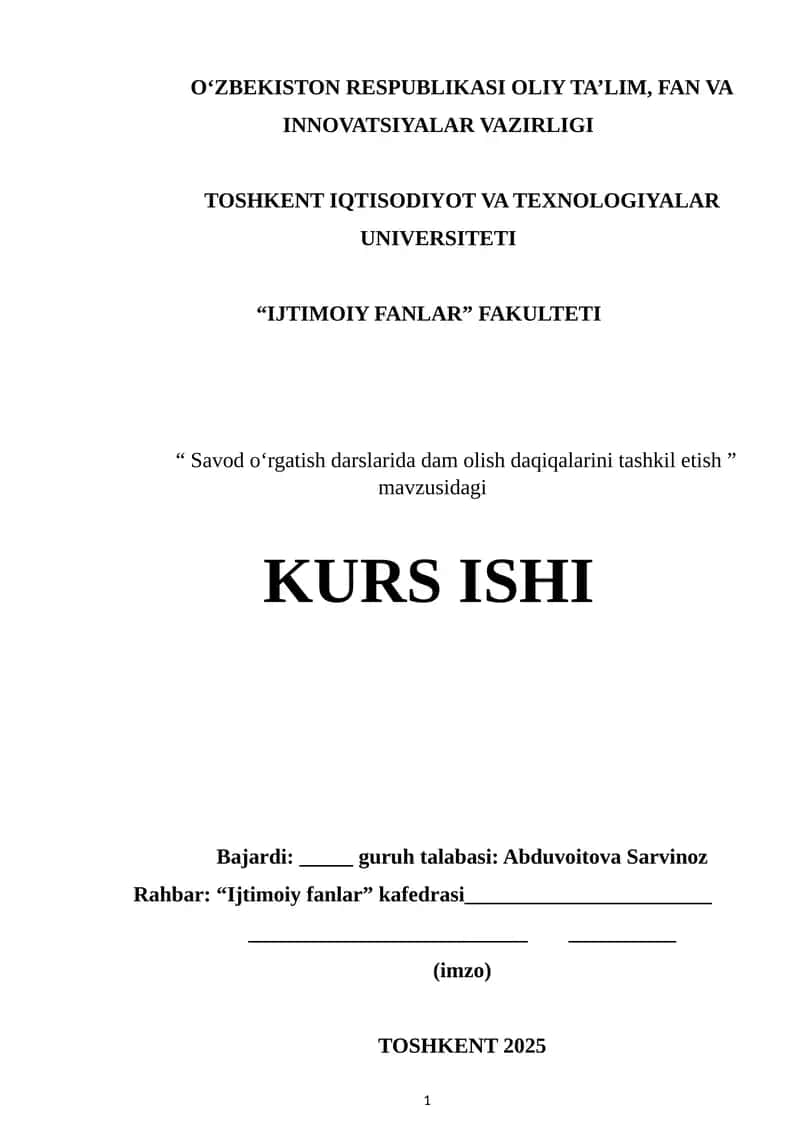 Savod oʻrgatish darslarida dam olish daqiqalarini tashkil etish