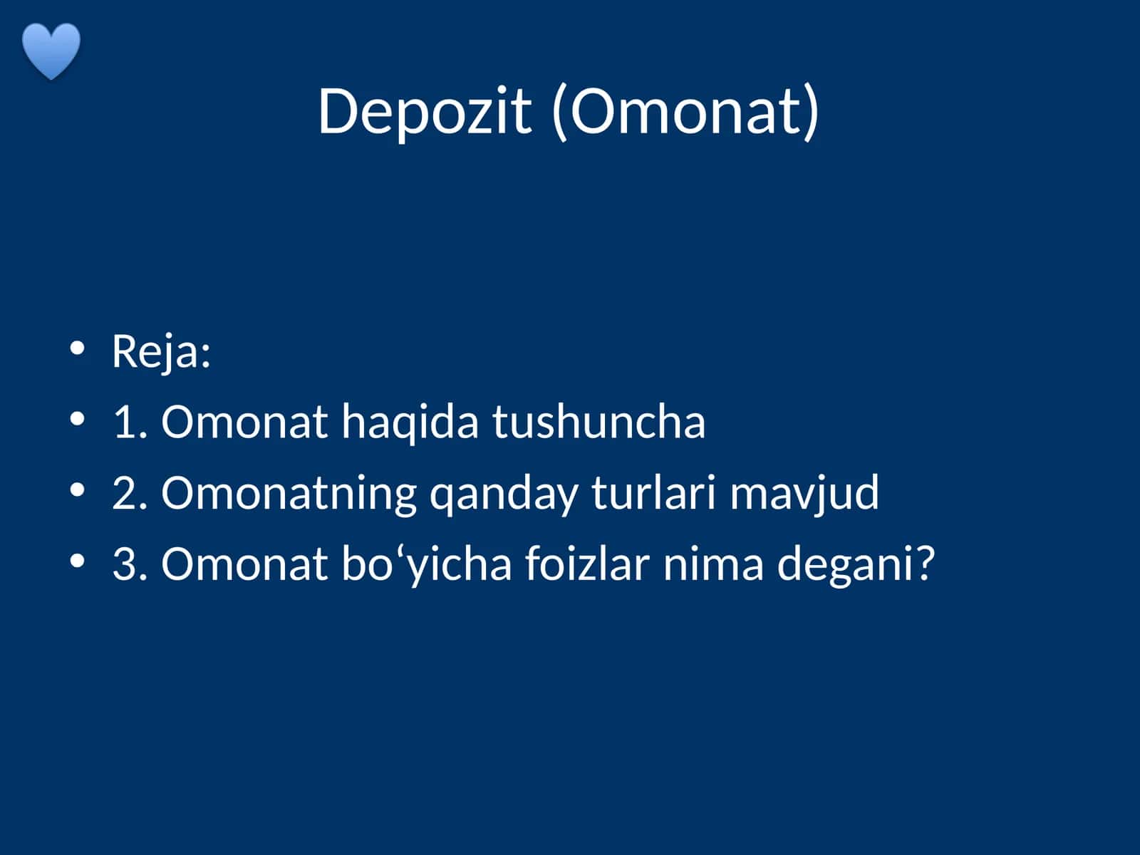 Omonat (Depozit)
