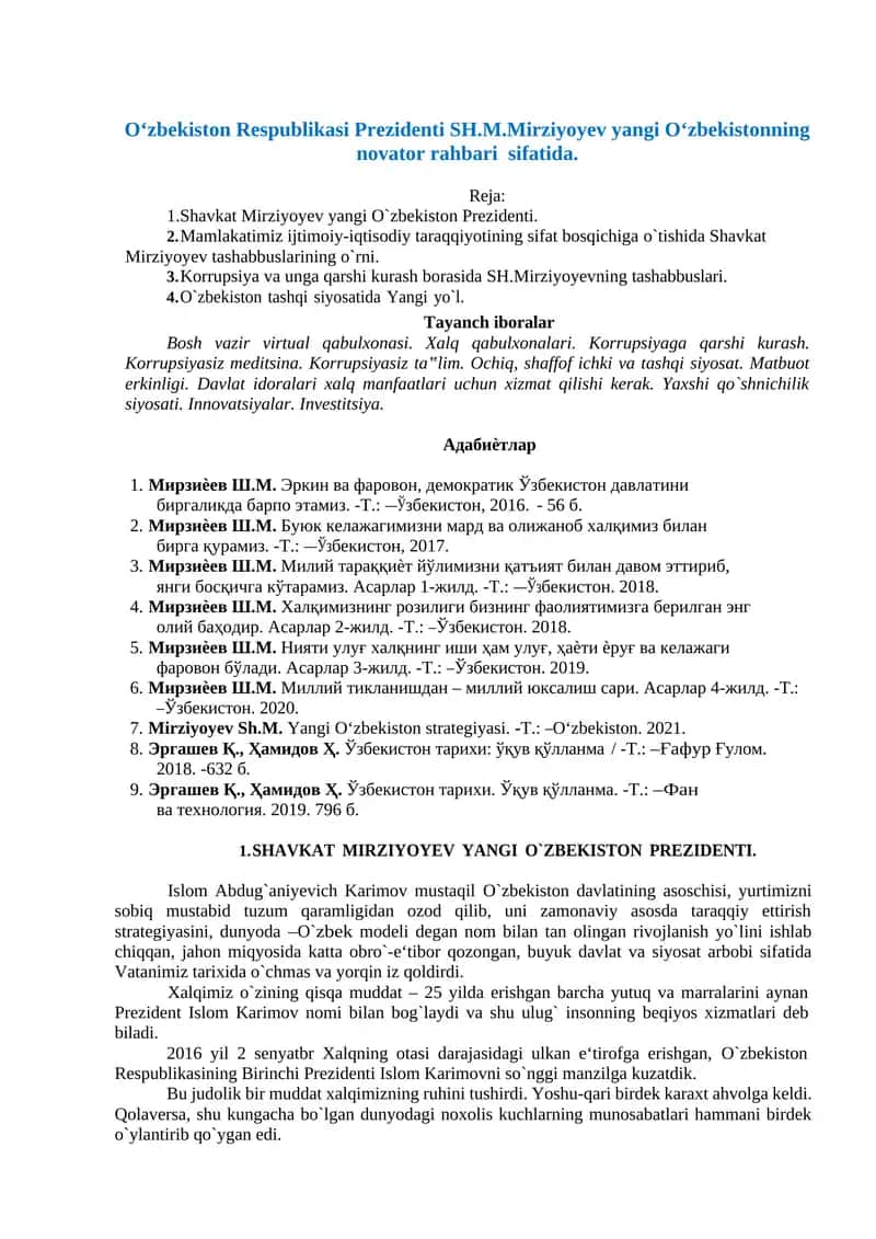 O‘zbekiston Respublikasi Prezidenti SH.M.Mirziyoyev yangi O‘zbekistonning novator rahbari  sifatida.