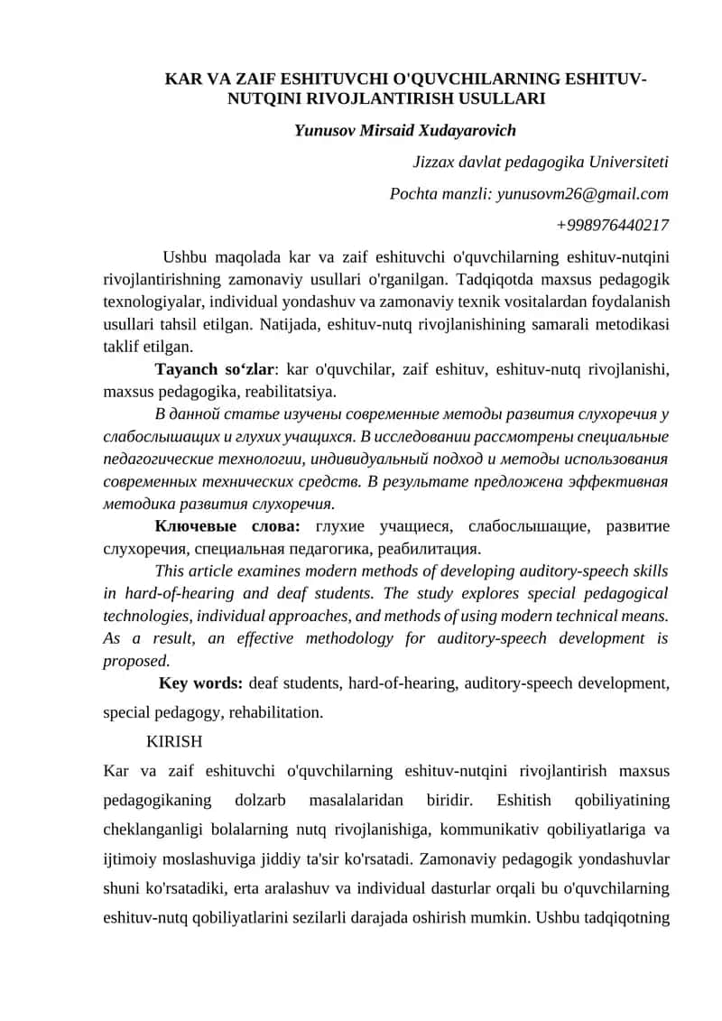Kar Va Zaif Eshituvchi O'quvchilarning Eshituv-Nutqini Rivojlantirish Usullari