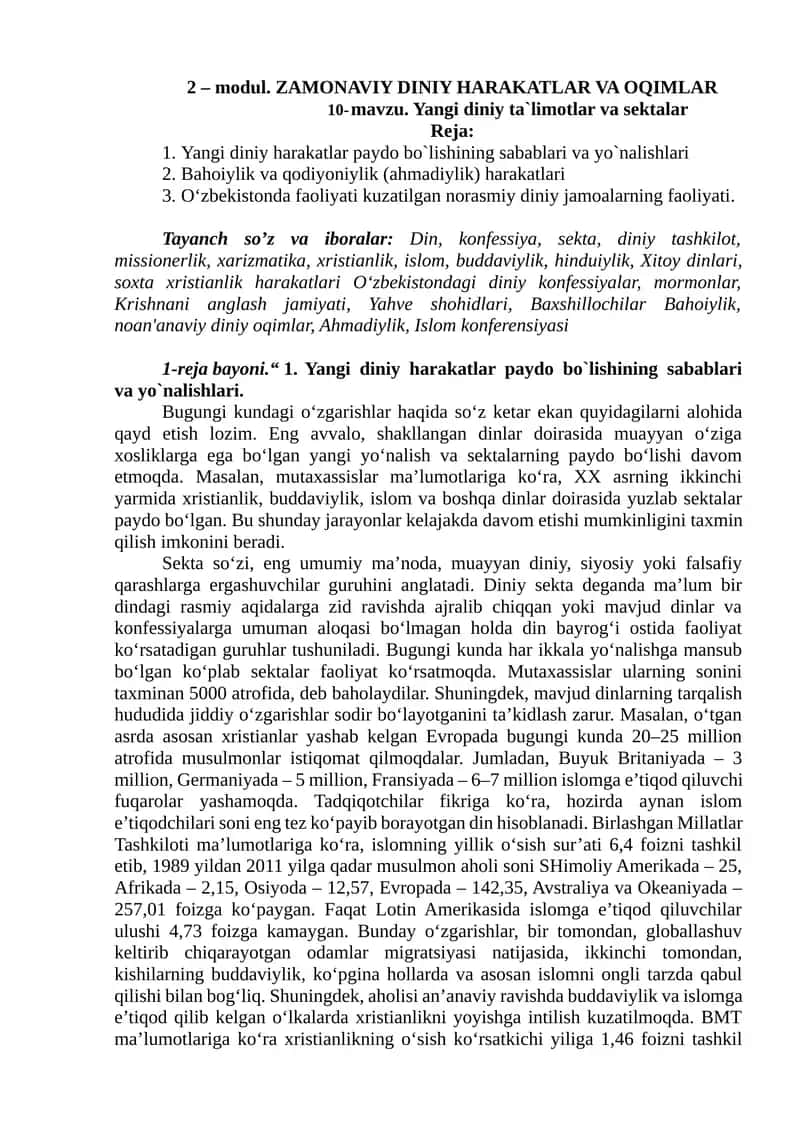 ZAMONAVIY DINIY HARAKATLAR VA OQIMLAR