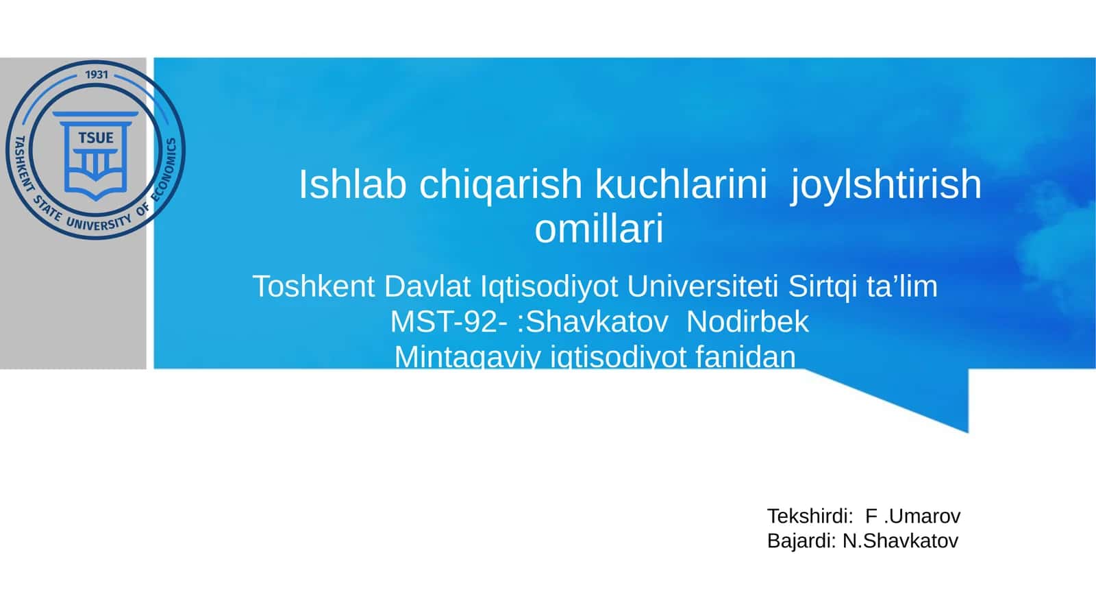Ishlab chiqarish kuchlarini joylshtirish omillari
