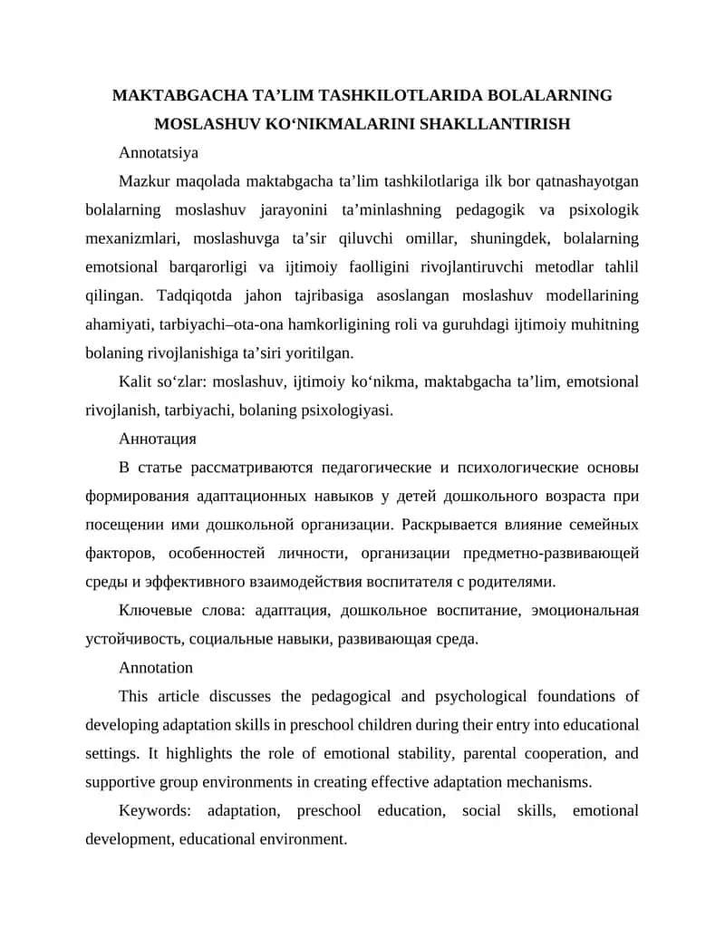 Maktabgacha ta’lim tashkilotlarida bolalarning moslashuv ko‘nikmalarini shakllantirish