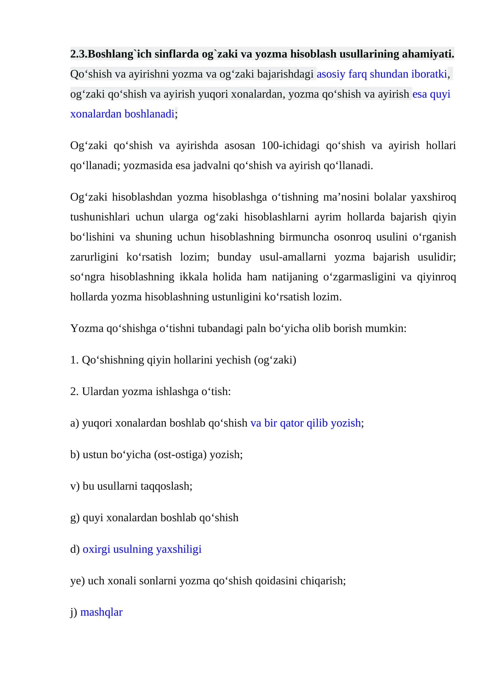 Boshlang`ich sinflarda og`zaki va yozma hisoblash usullarining ahamiyati