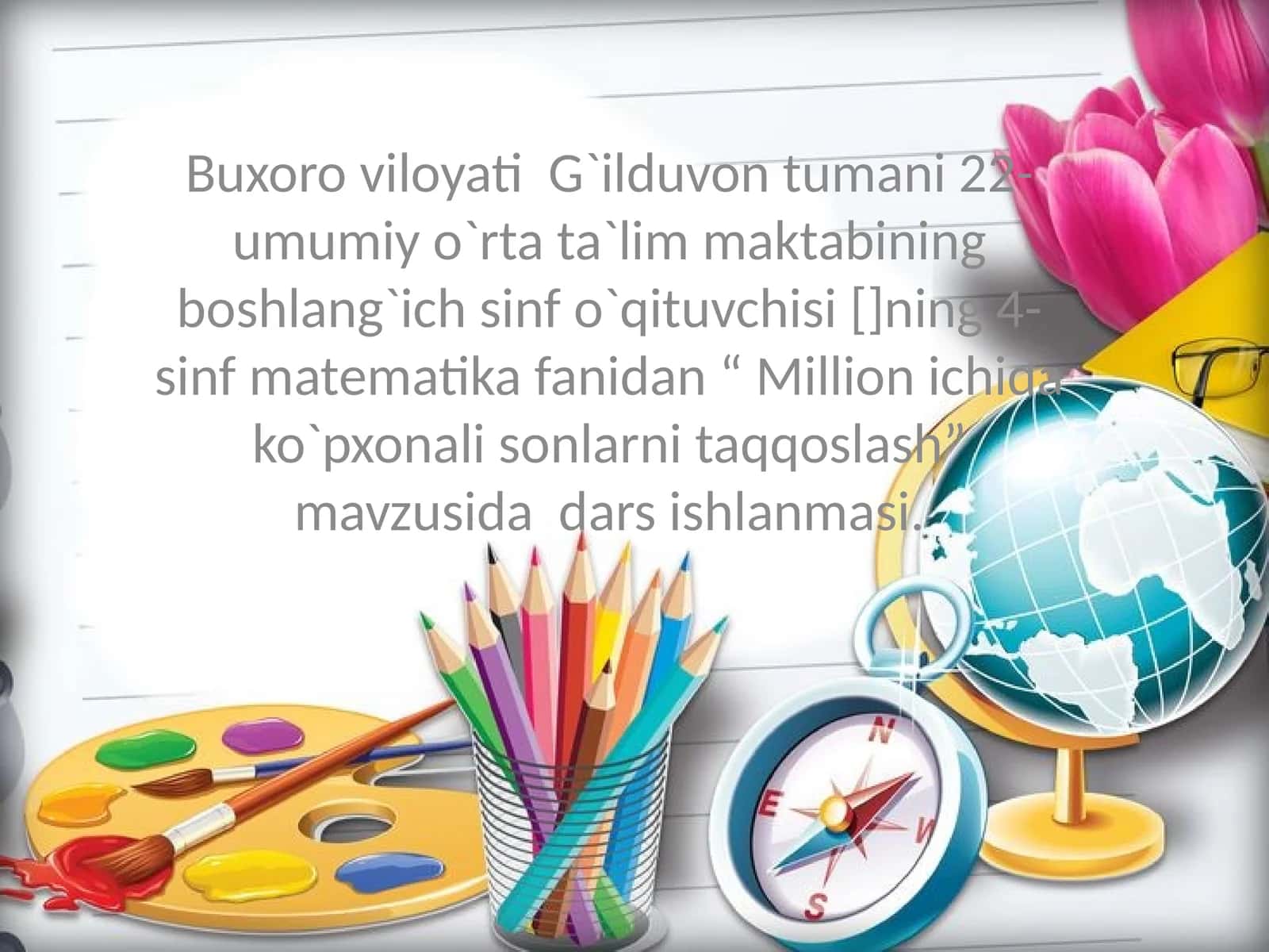 Million ichida ko`pxonali sonlarni taqqoslash