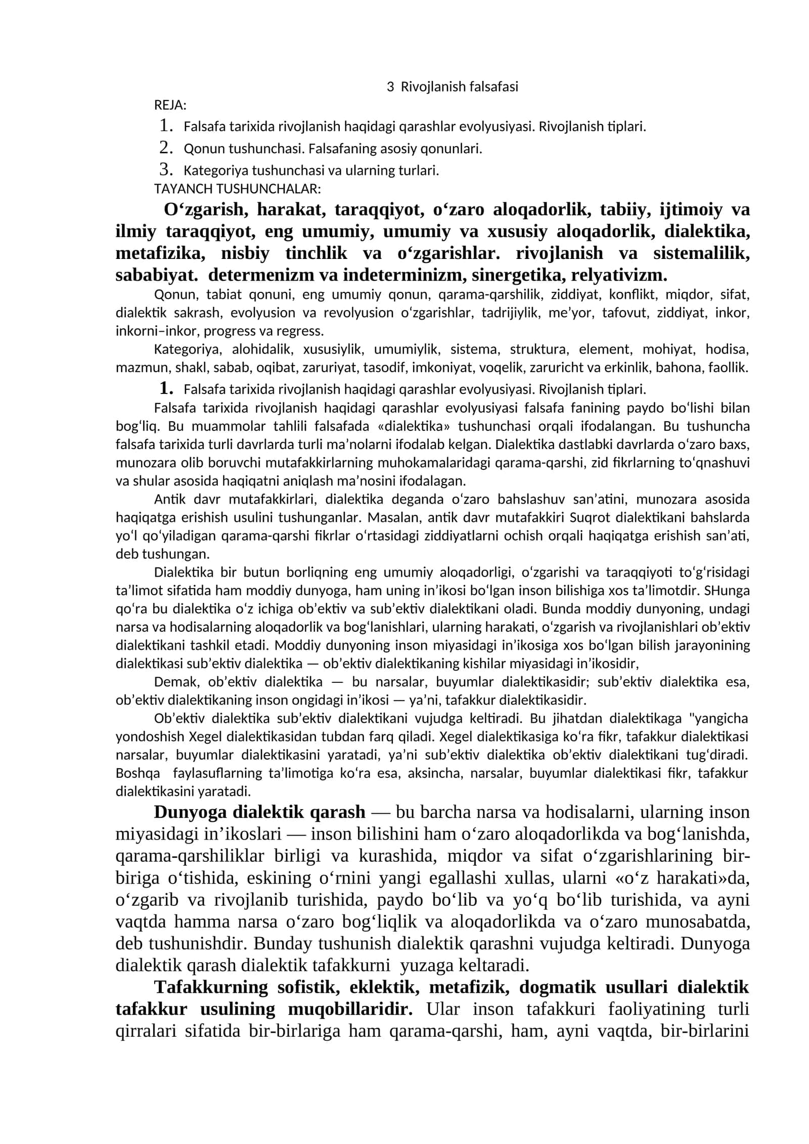 3 Rivojlanish falsafasi