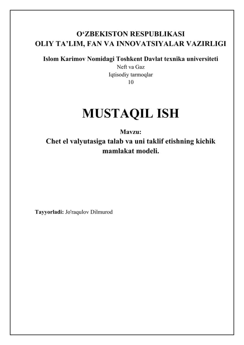 Chet valyutasiga talab va uni taklif etishning kichik mamlakat modeli