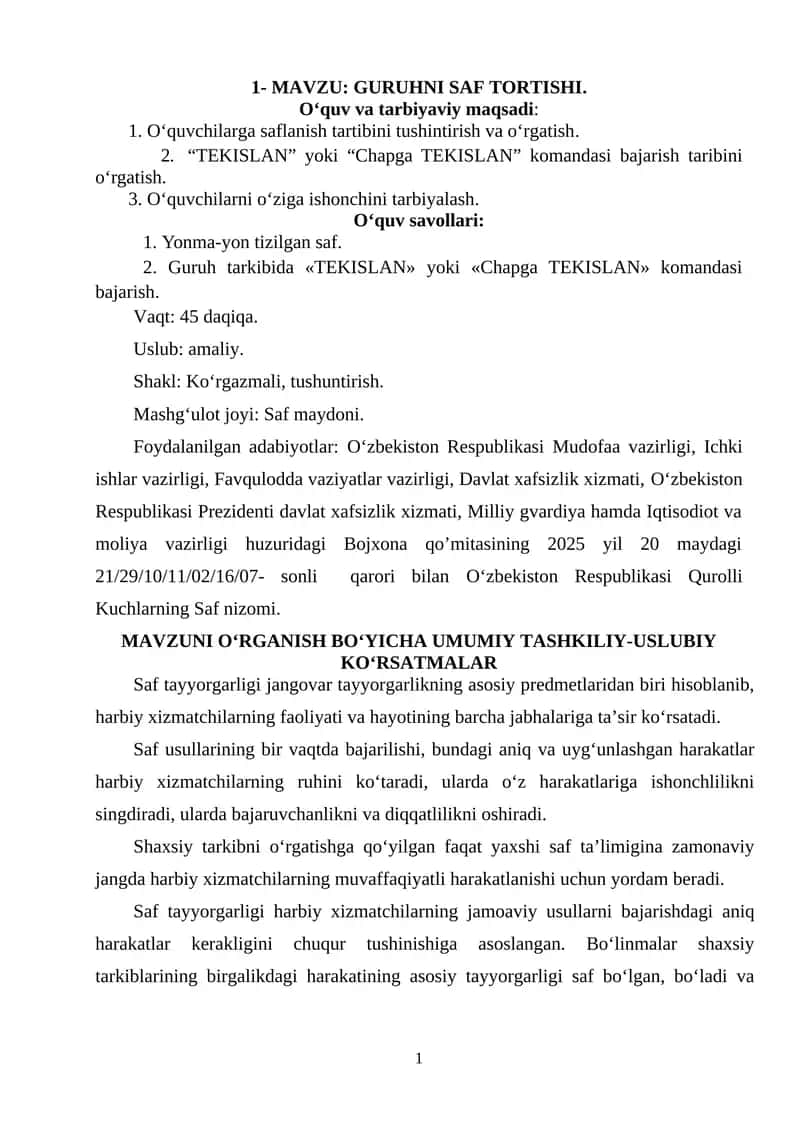 CHQBT fanidan 10-11-sinflarga 2025-2026 o'quv yili uchun ish reja va konspekt