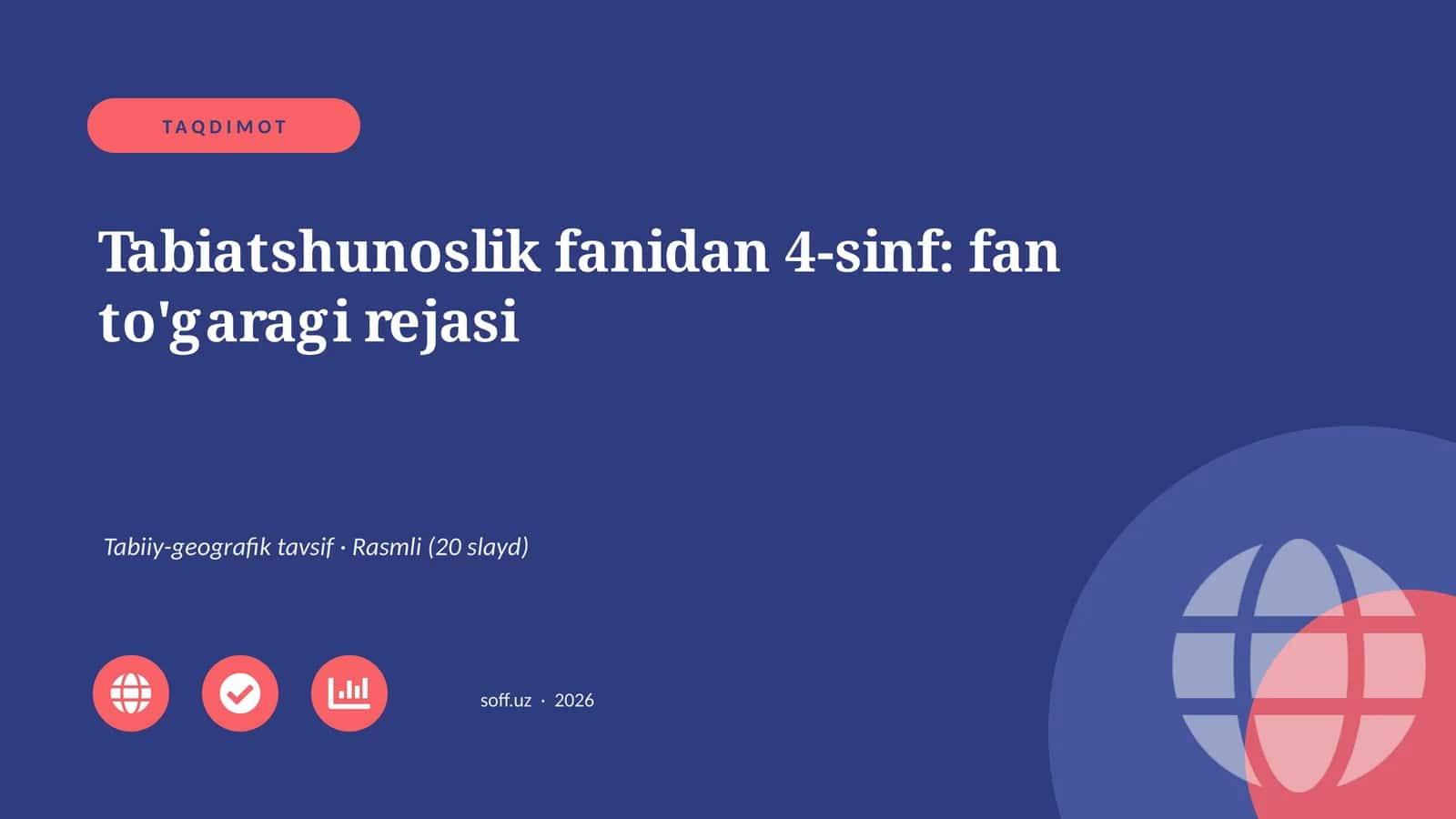 Tabiatshunoslik fanidan 4-sinf: fan to'garagi rejasi