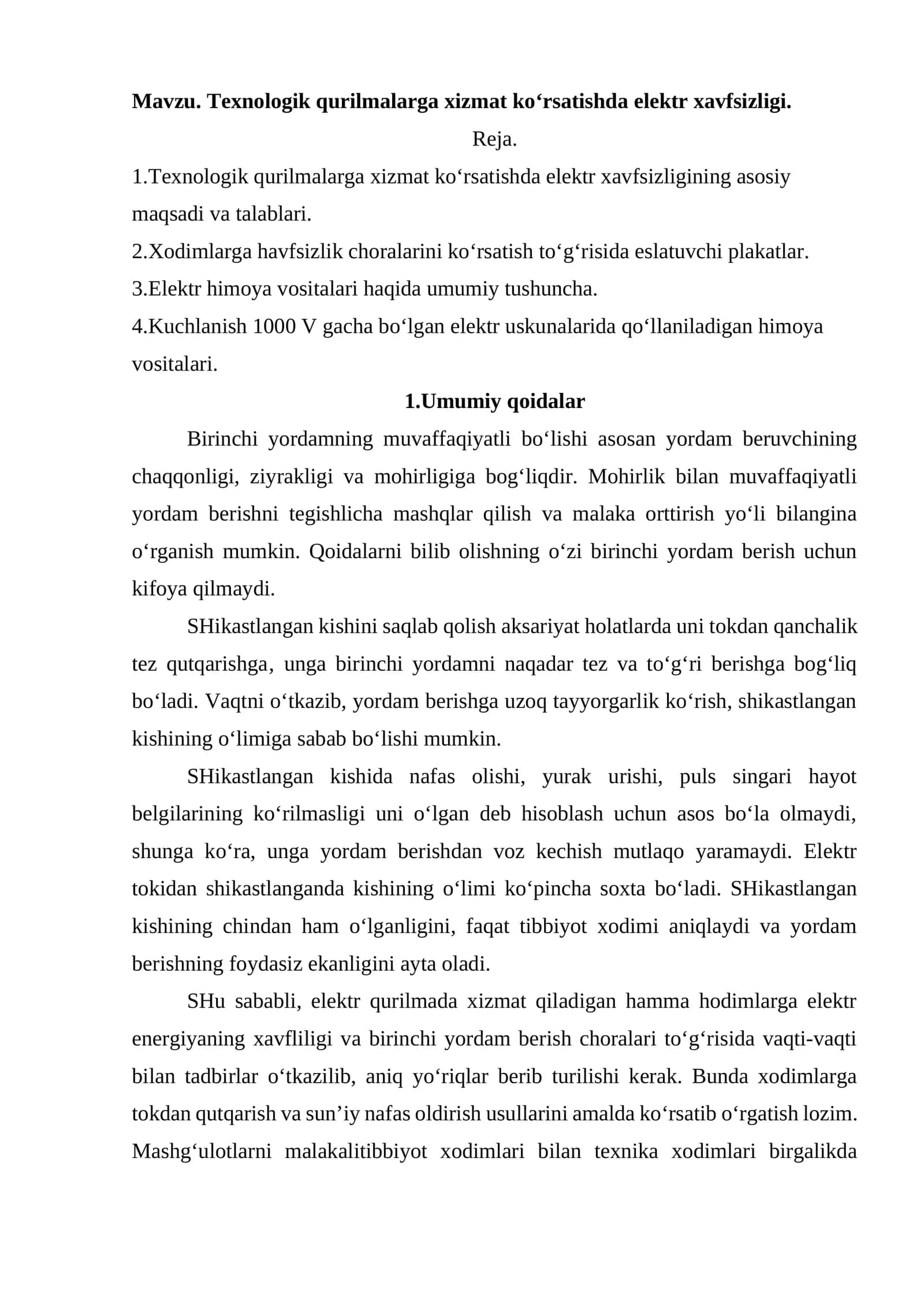 Texnologik qurilmalarga xizmat koʻrsatishda elektr xavfsizligi